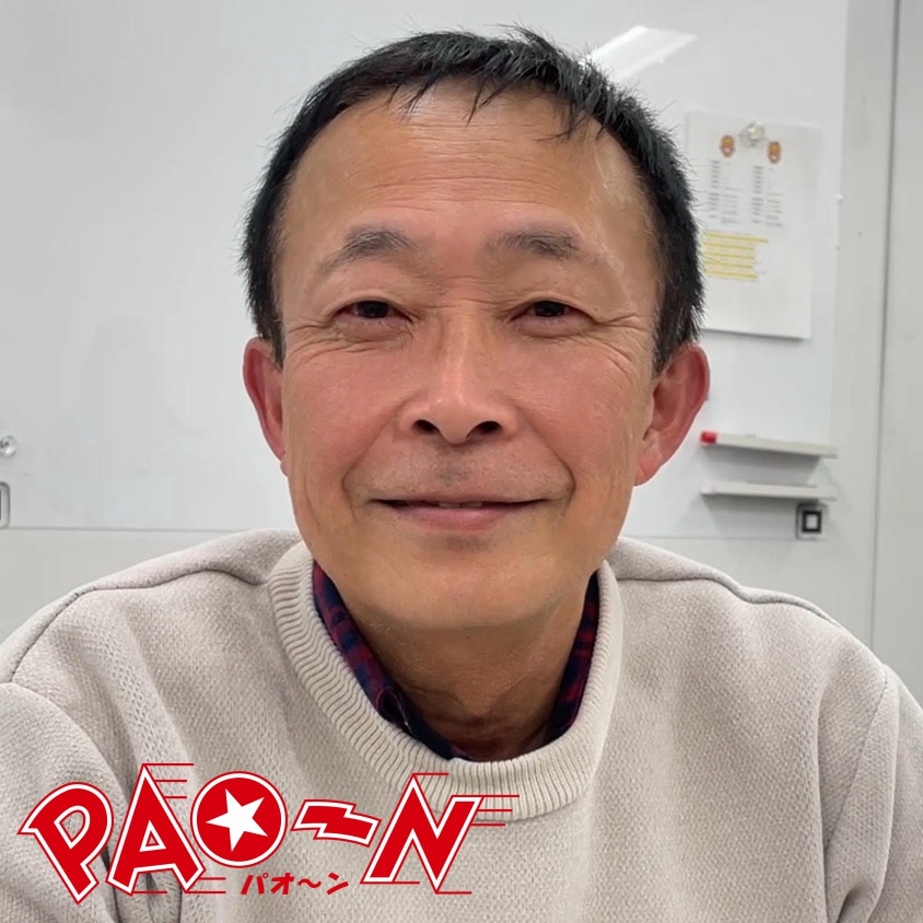 #121「”カワイイ”のカツアゲ」 #121「”カワイイ”のカツアゲ」