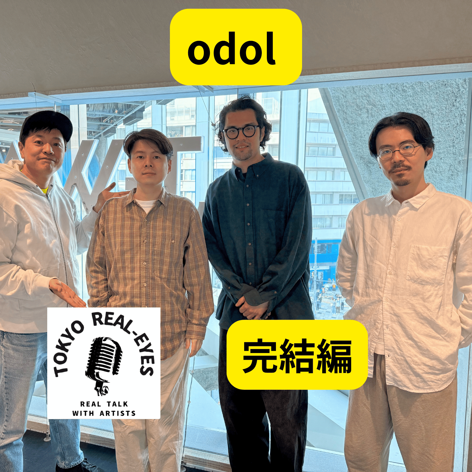 ②odolの「slow blink」を紐解くと分かるバンドの感性【後編】 episode artwork