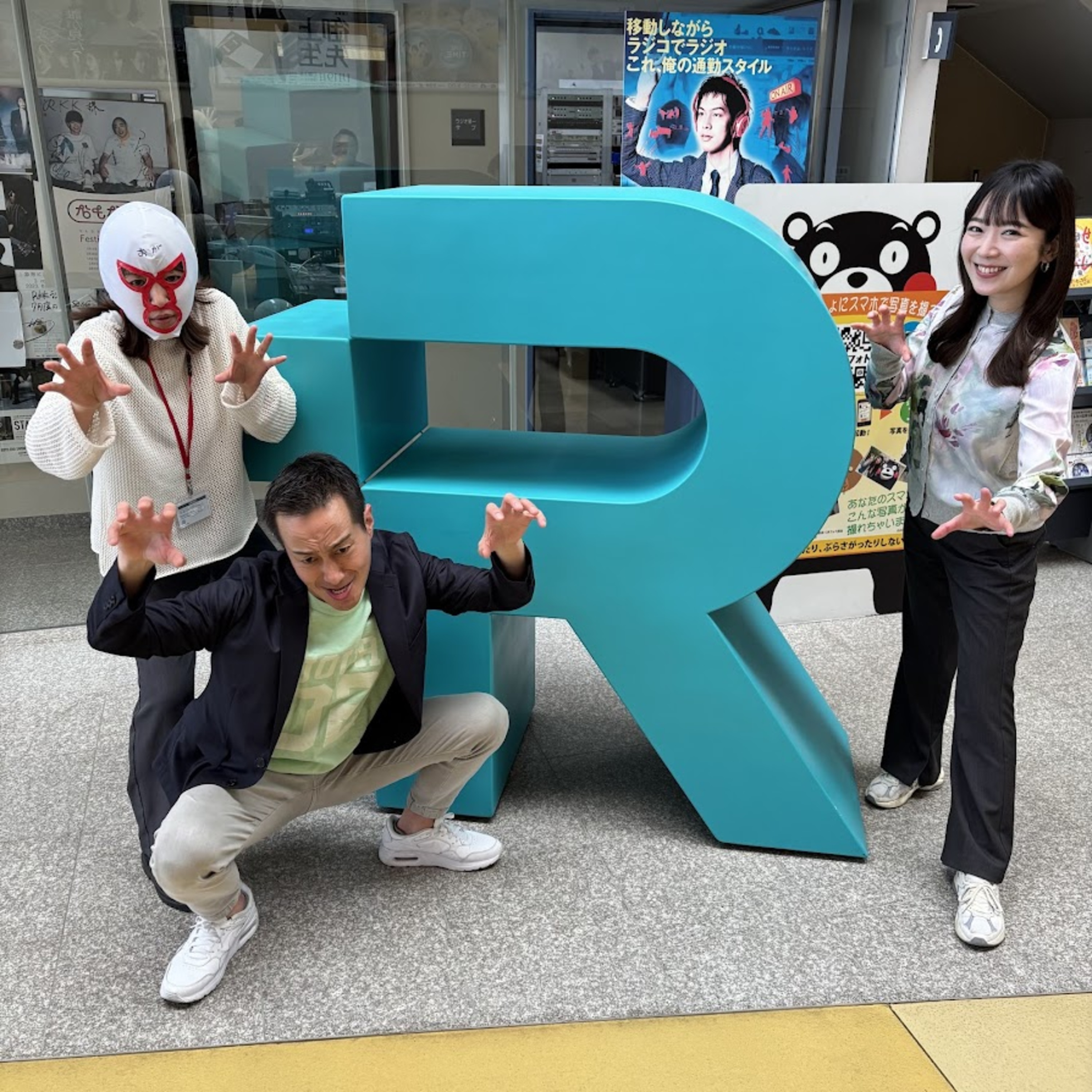 #51 2025.03.22 徳王 episode artwork