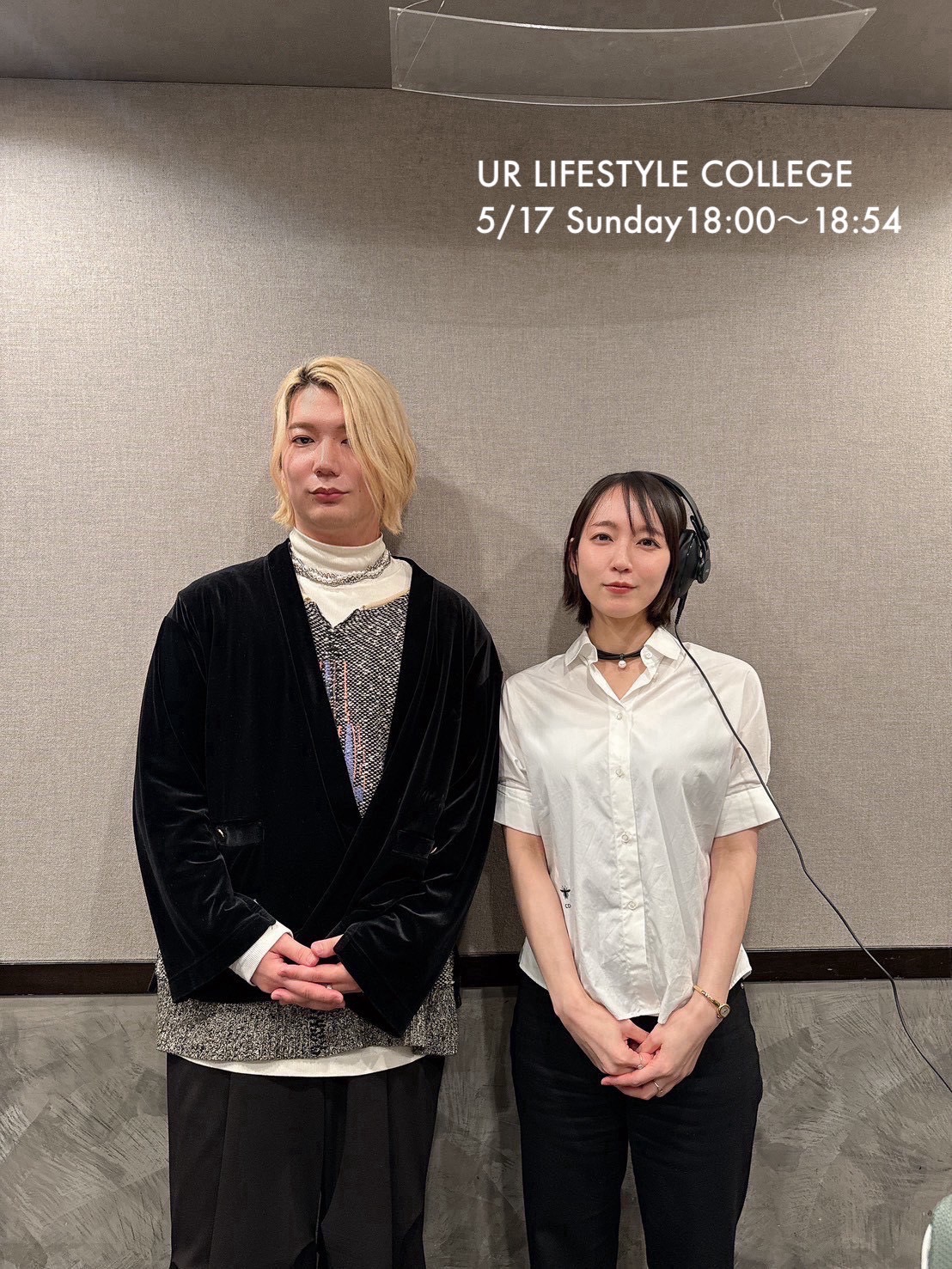 ギタリストのIchika Nitoさんが登場！