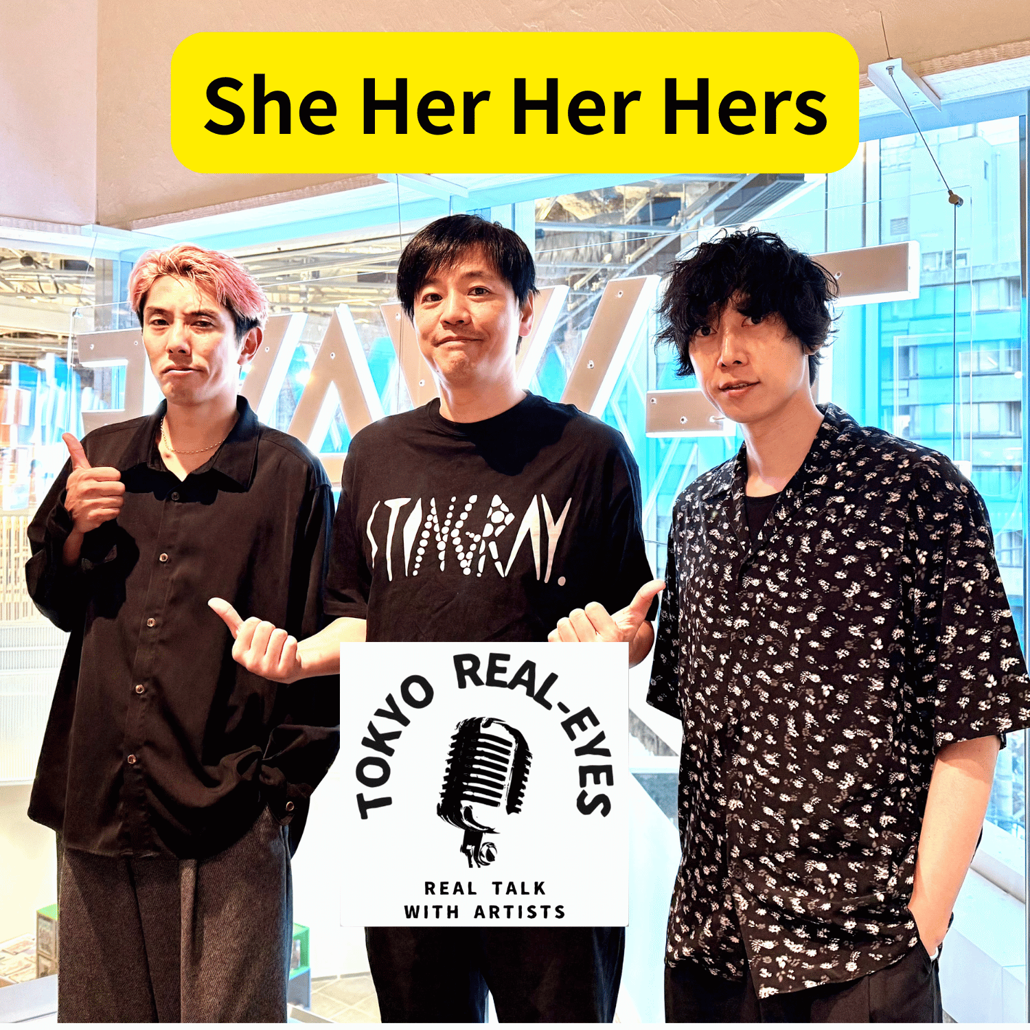 ①She Her Her Hersが海外で成功している理由、単独ヨーロッパツアー帰りに聞いた！S級任務とはどんなアーティスト？