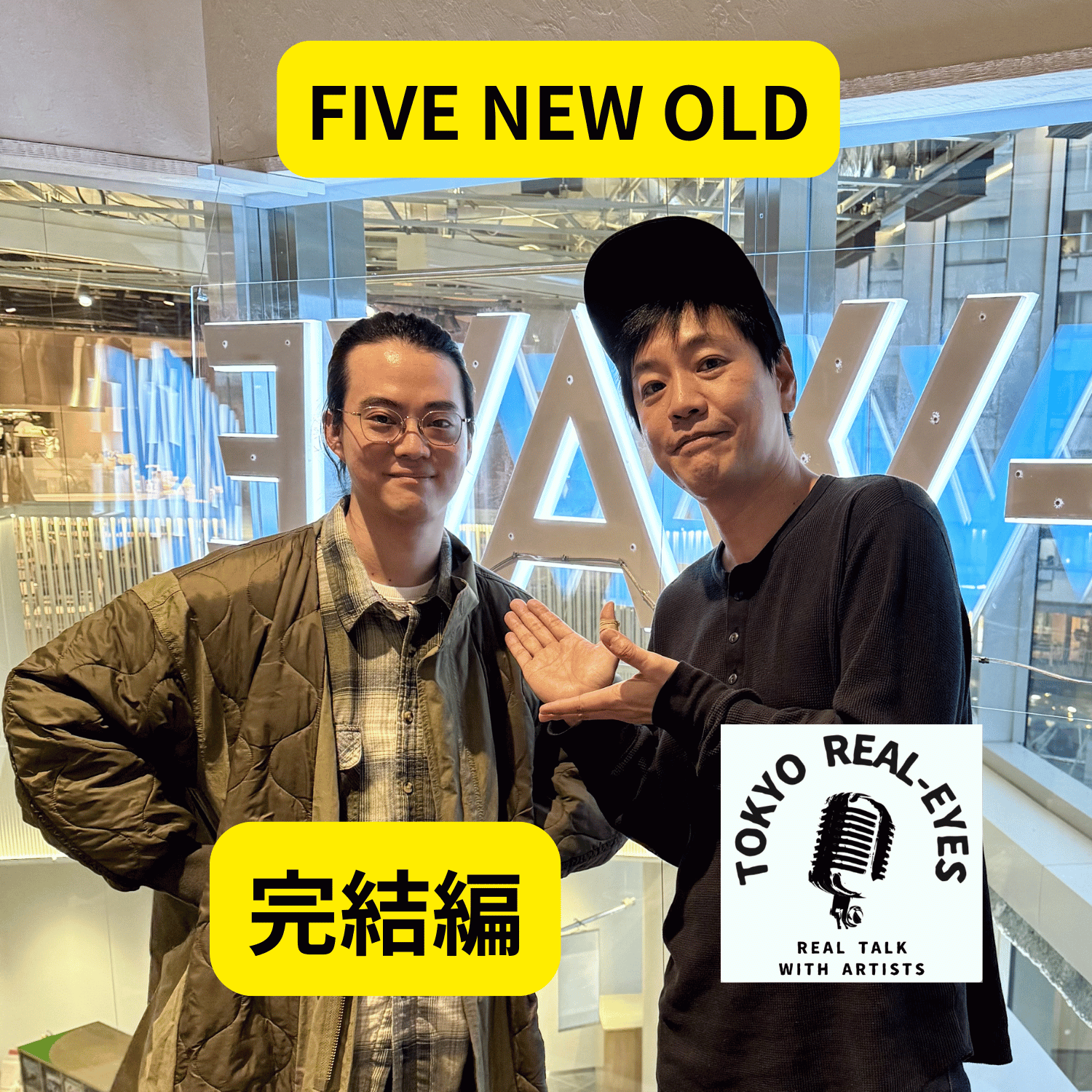 ②FIVE NEW OLDのHiroshiが語るアルバム「Feel」の全貌と音楽制作の裏側