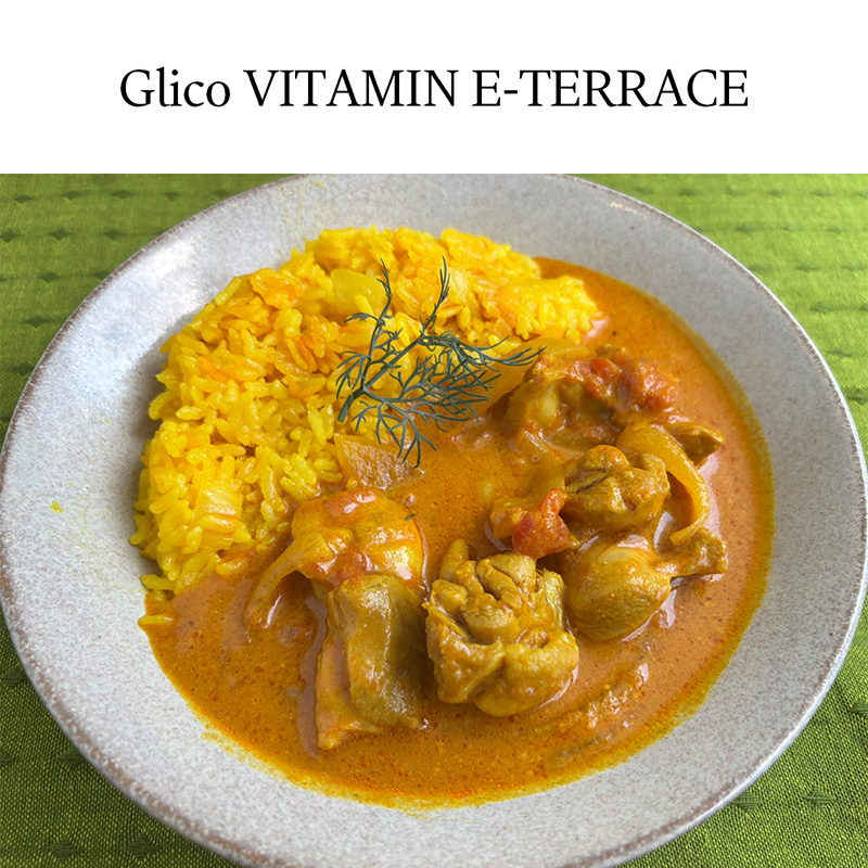 スパイス料理研究家の一条もんこさんのEレシピ！「アーモンドミルクのチキンカレー」