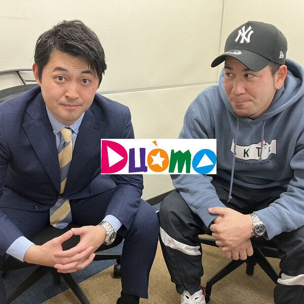 #135「こっちは6年男子校だぞ!?」