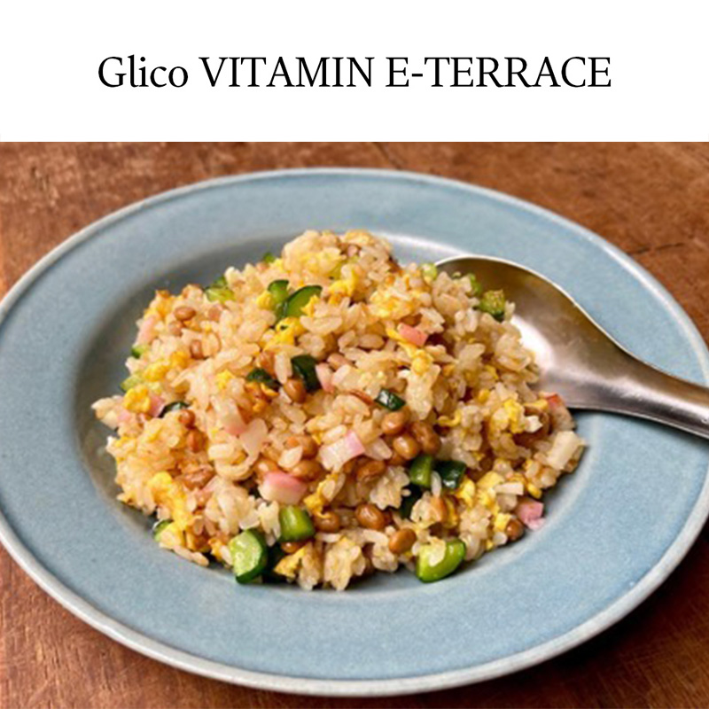 料理研究家 きじまりゅうたさんのEレシピ！冷やご飯でもパラッと仕上がる【納豆チャーハン】