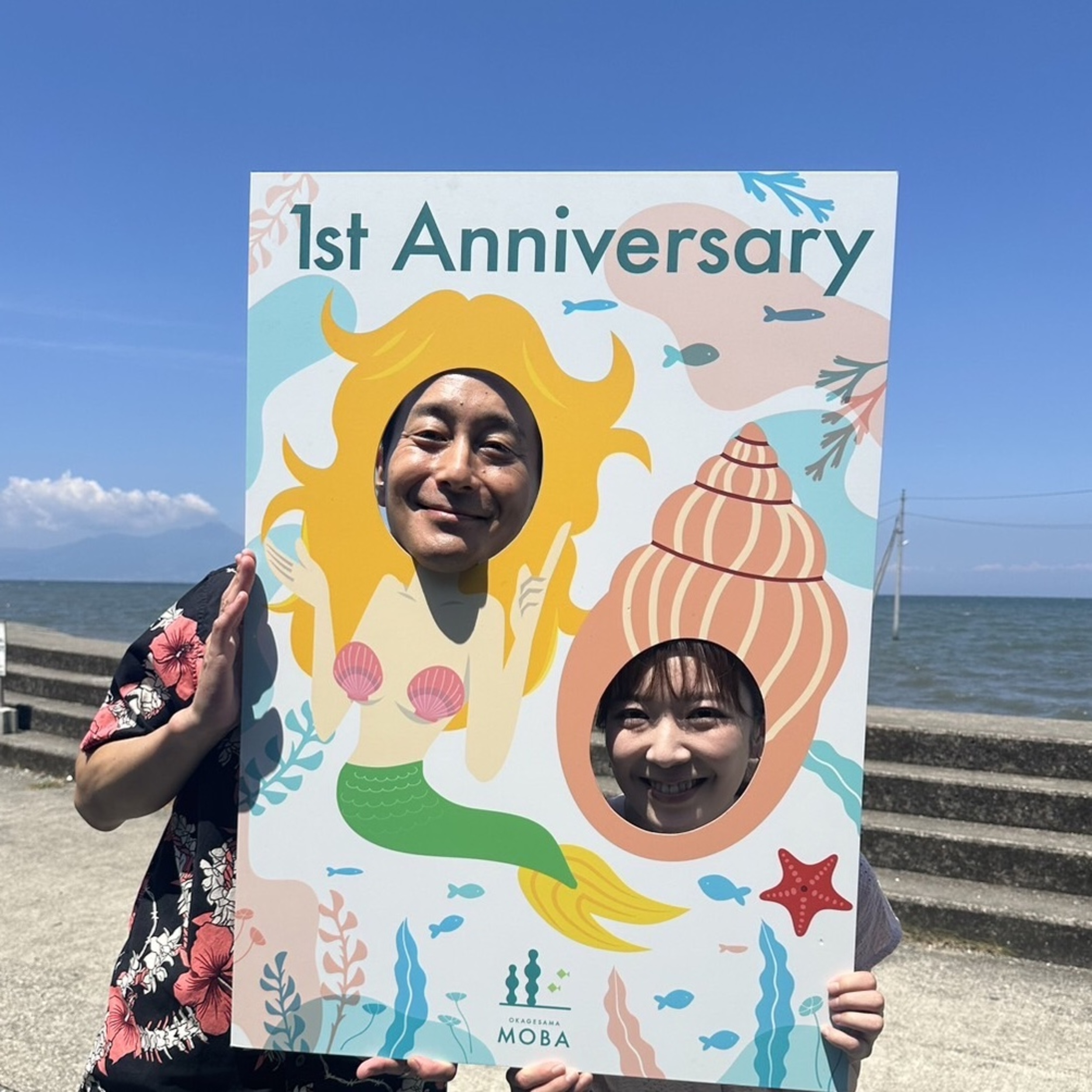 #19 2024.08.10 藻場 episode artwork