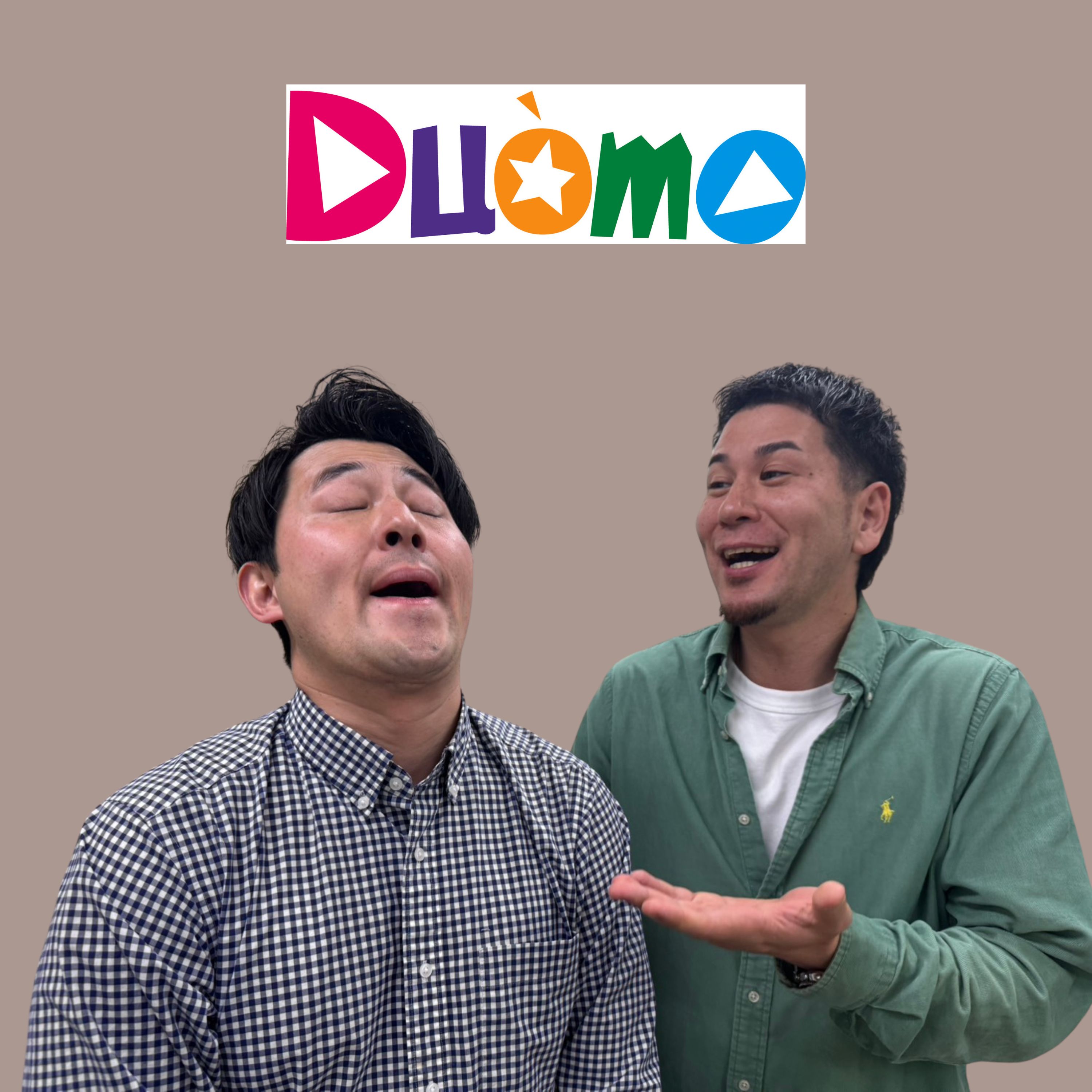 #196「ジャンルを右手でかき混ぜています」