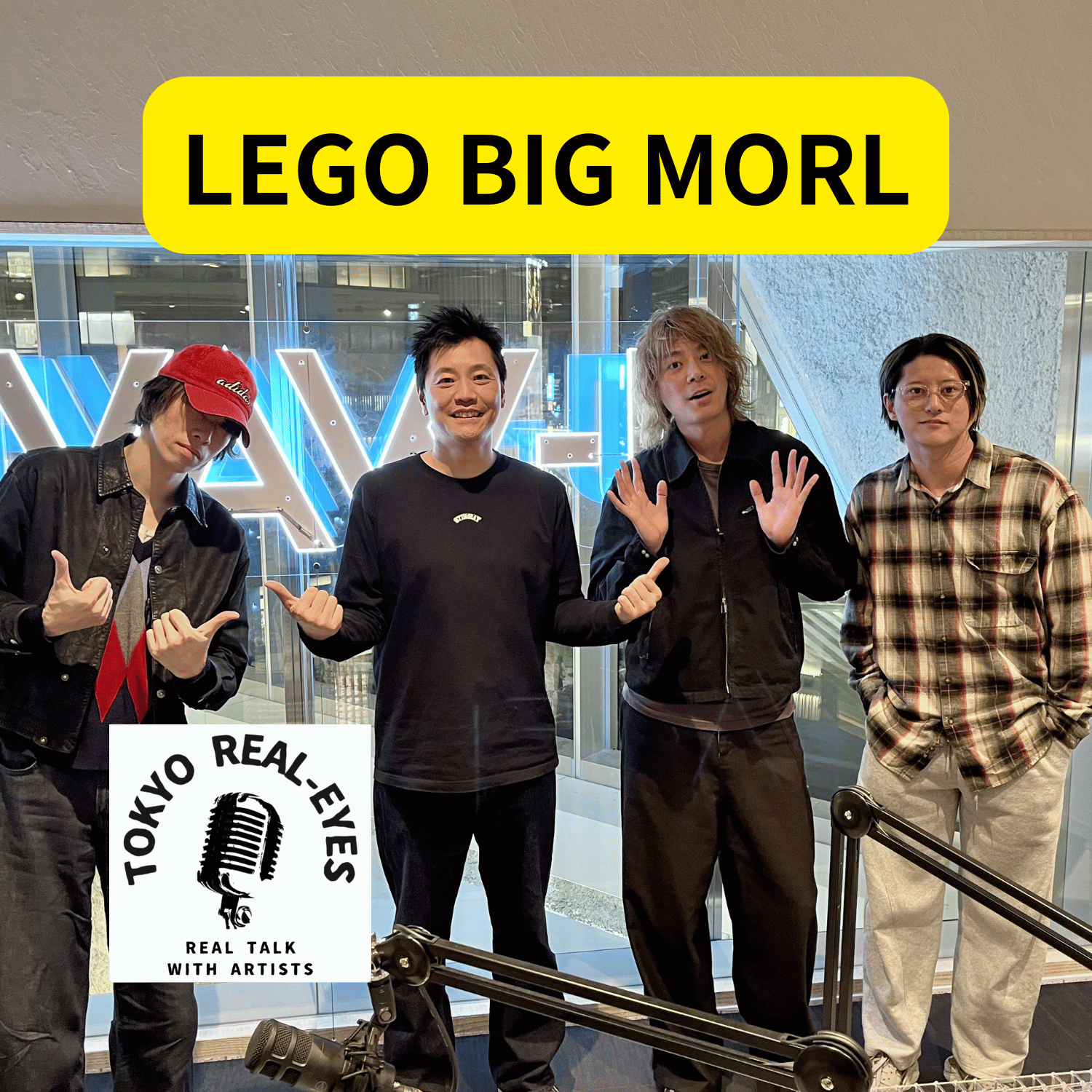 ①LEGO BIG MORLの新作と20周年をガチ語り！Eggsコーナーにはシベリアンハスキーが新作と今のモードを語る！