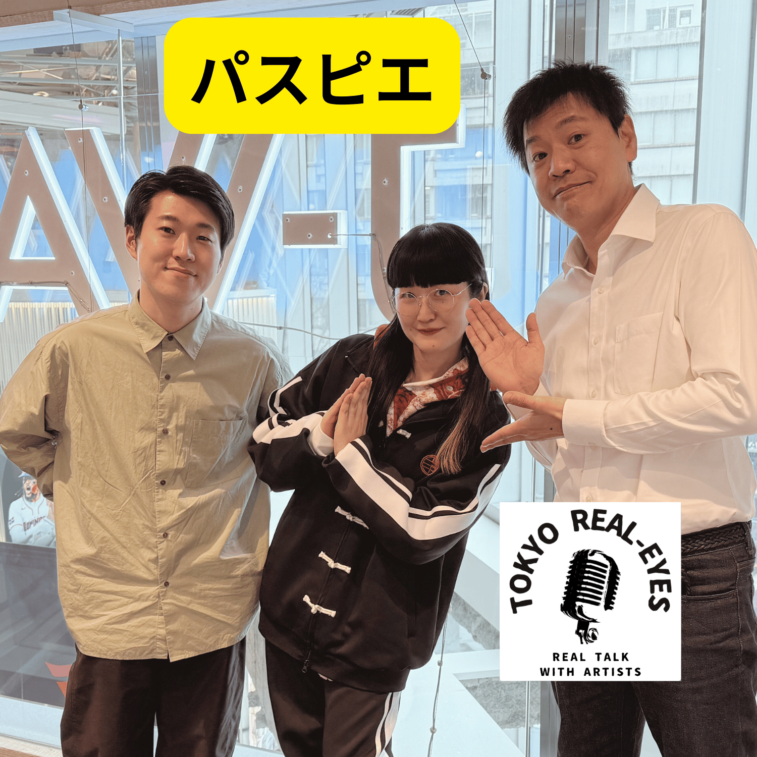 ①アルバム「IMI」をリリースしたパスピエが登場！QUINCAMPOIX(カンカンポア)の音楽背景がすごい！