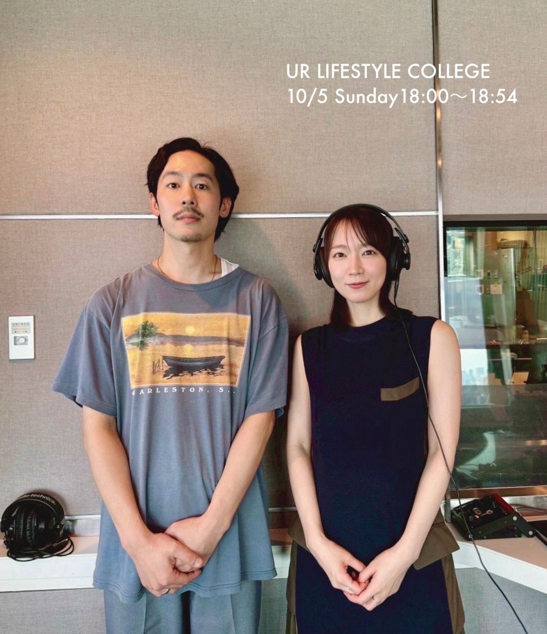 TENDREさんが登場! TENDREさんが登場!