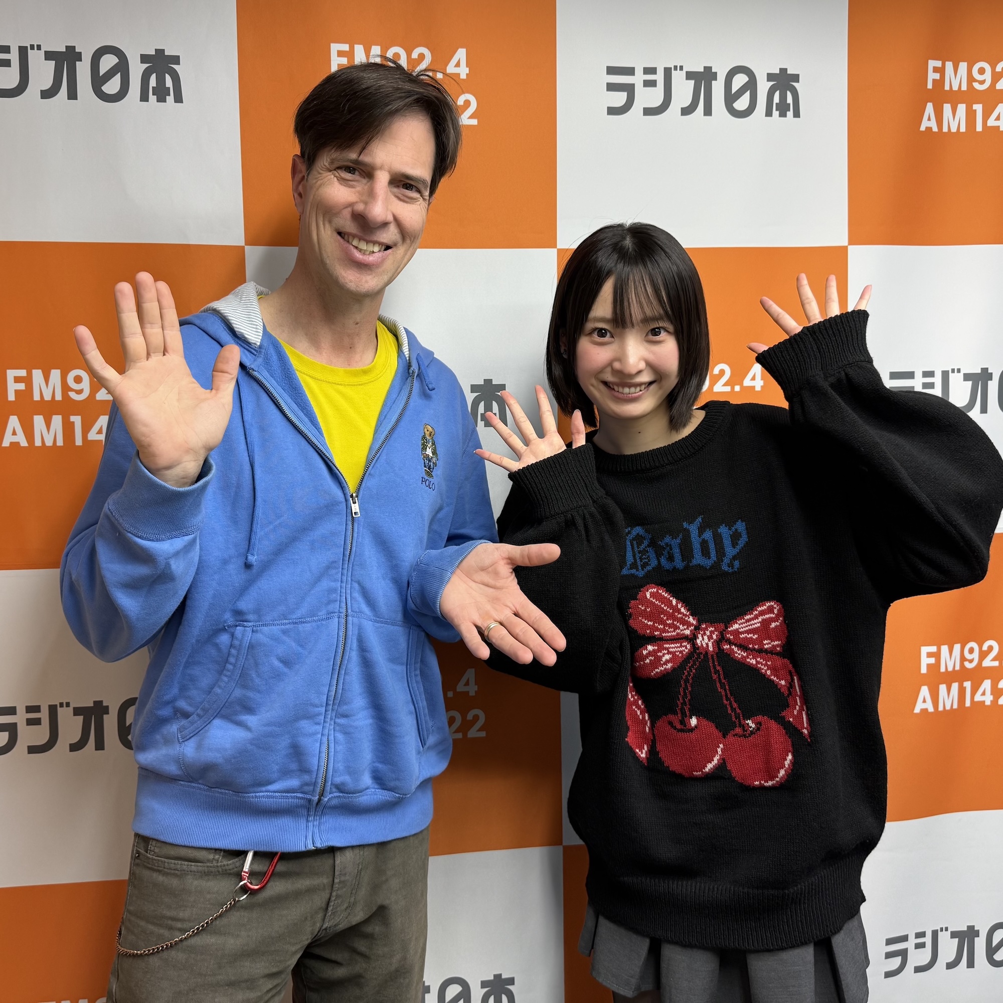 第22回　2026年1月26日（月）Happy!!福井に来とっけの〜