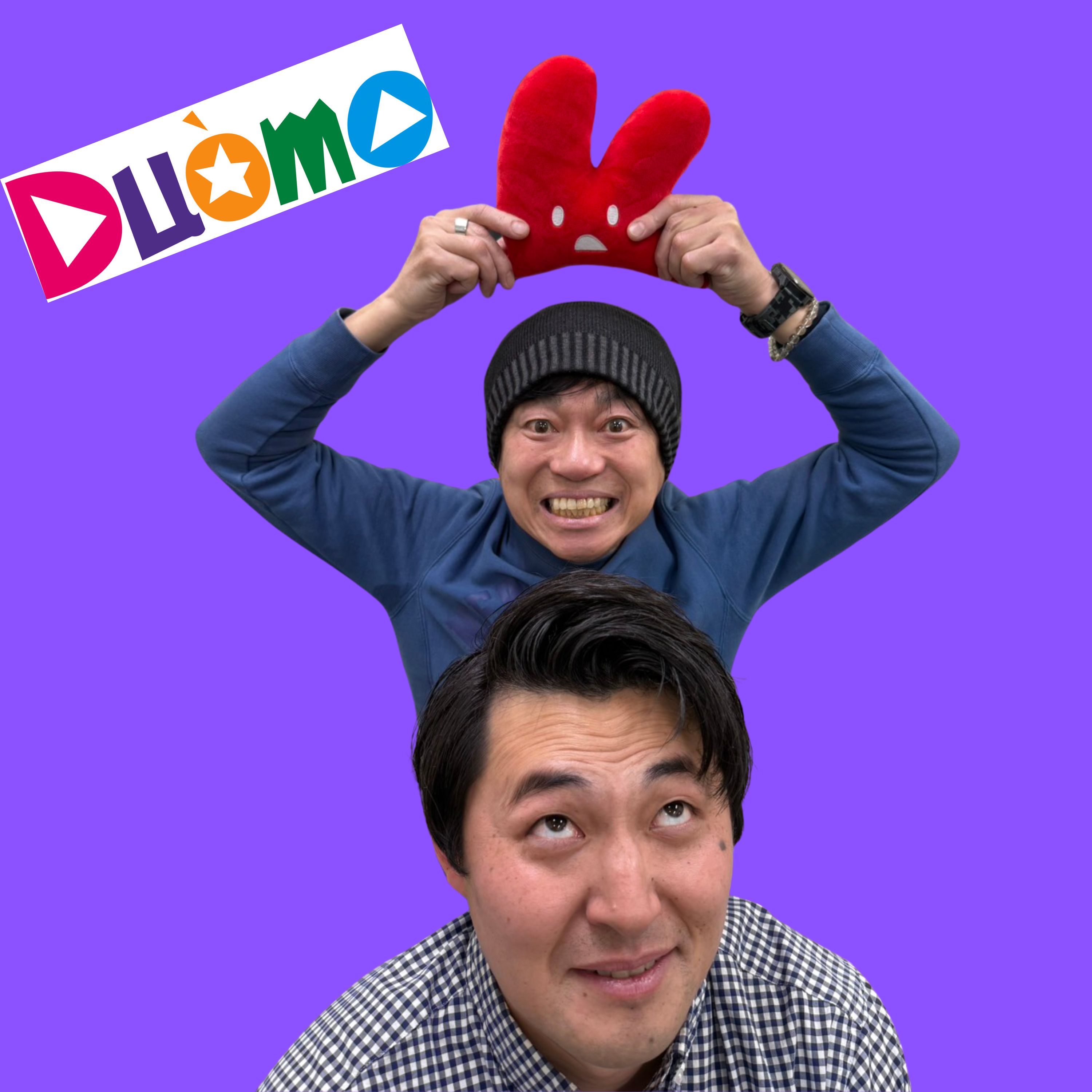 #189「Mr ナイフ＆カミソリ、あと剣山」