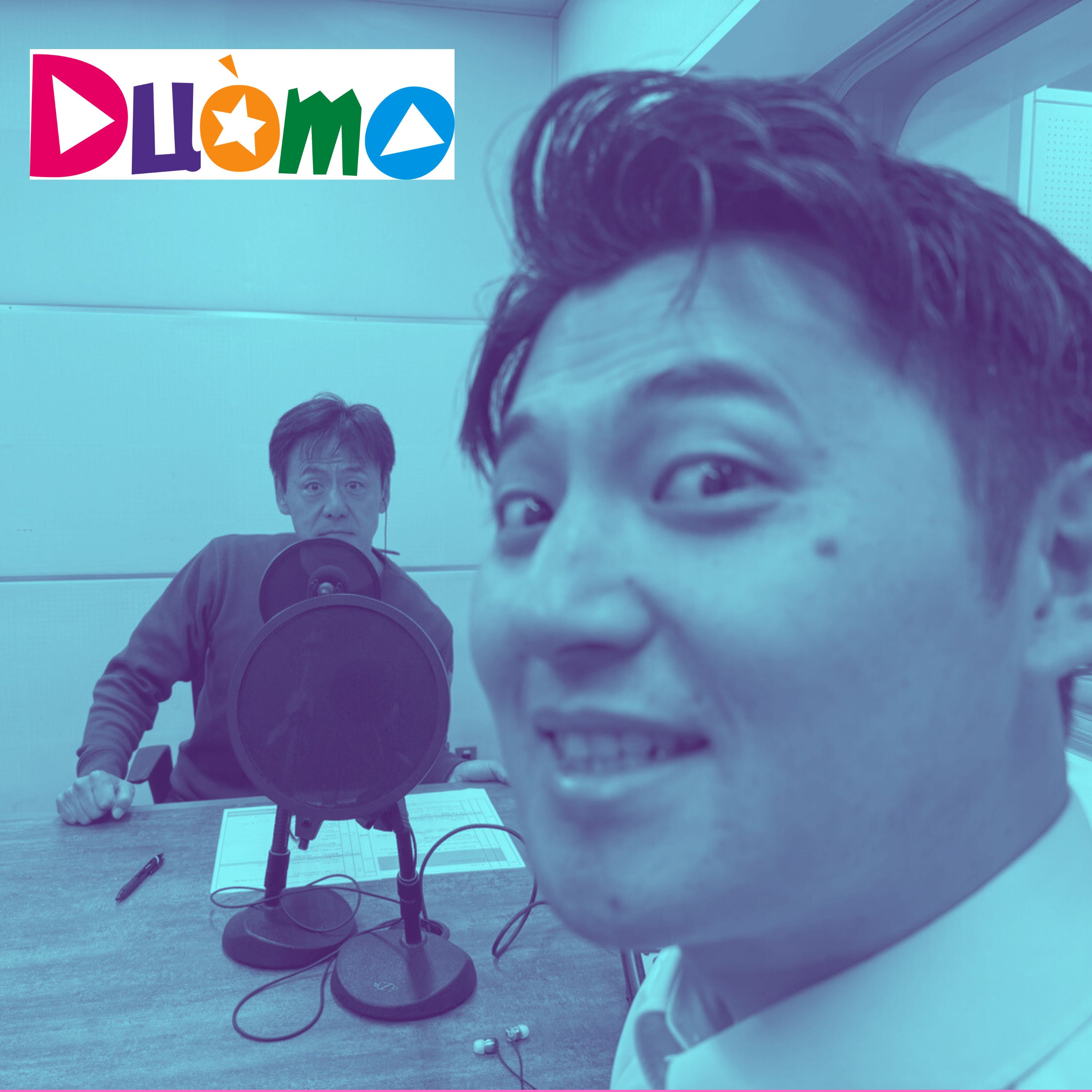 #180「大雅、まだ大丈夫だ」