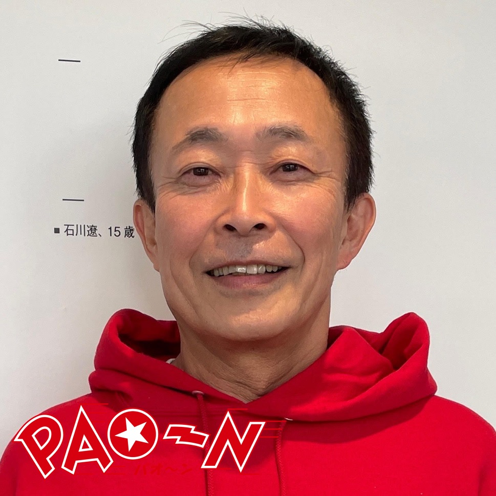 #129「さんたくろうーすう」 #129「さんたくろうーすう」