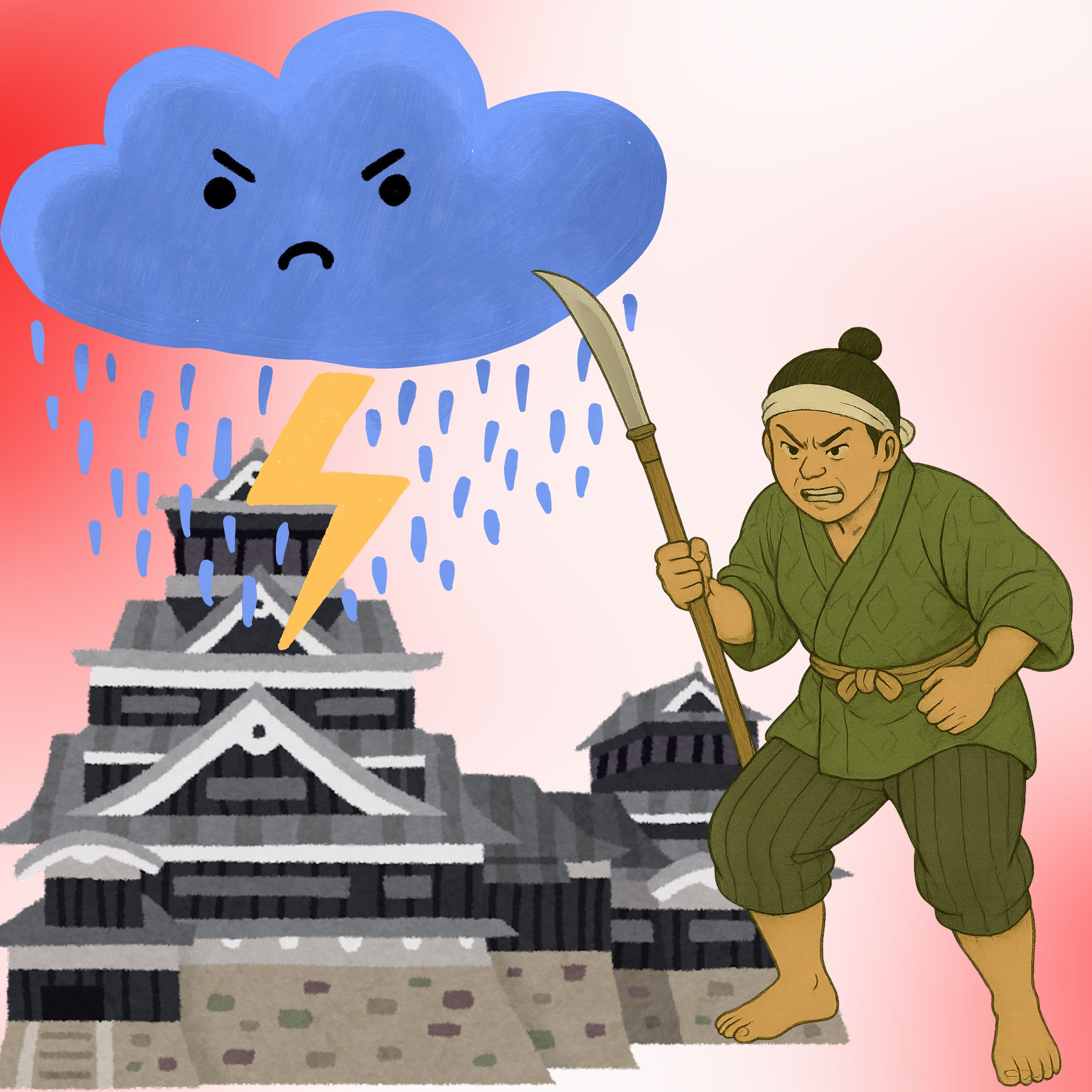 「力自慢のおつじさん」　小西の軍勢を迎えたおつじさん。調子に乗りすぎて… episode artwork