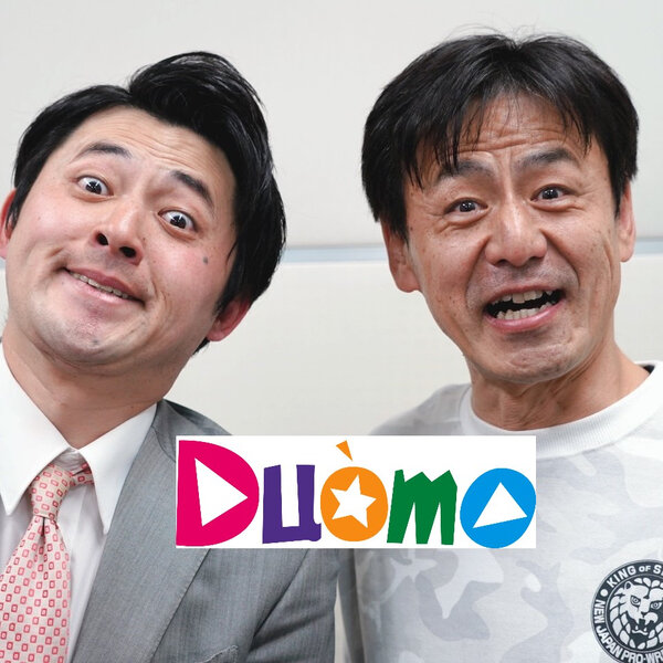 #139「裸になりたい!」