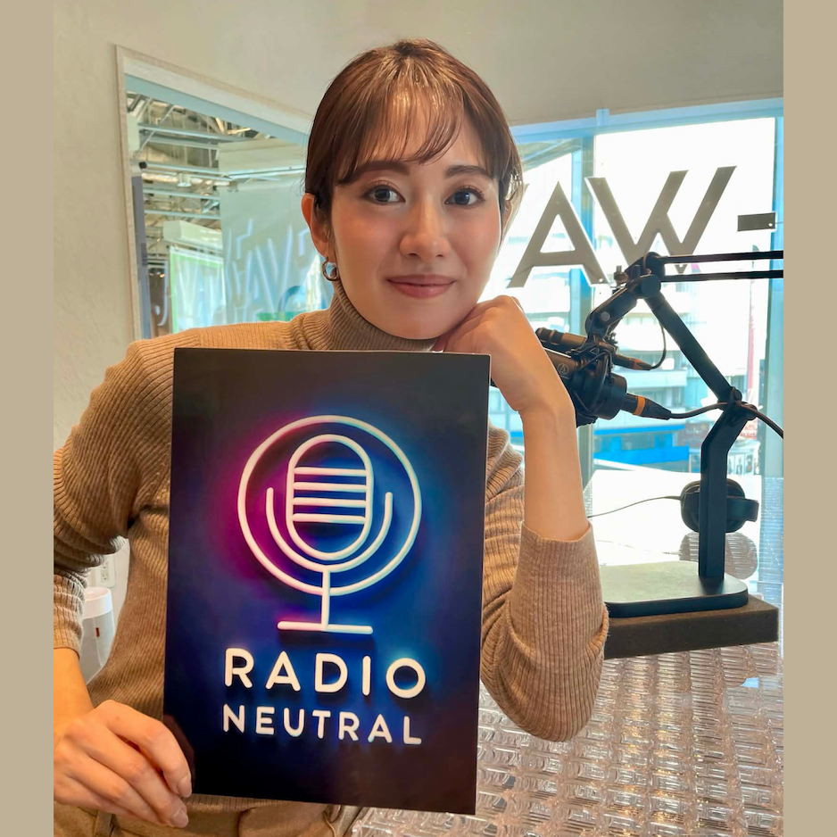 土屋ひかるがプライベートを語る。チャームポイントは？