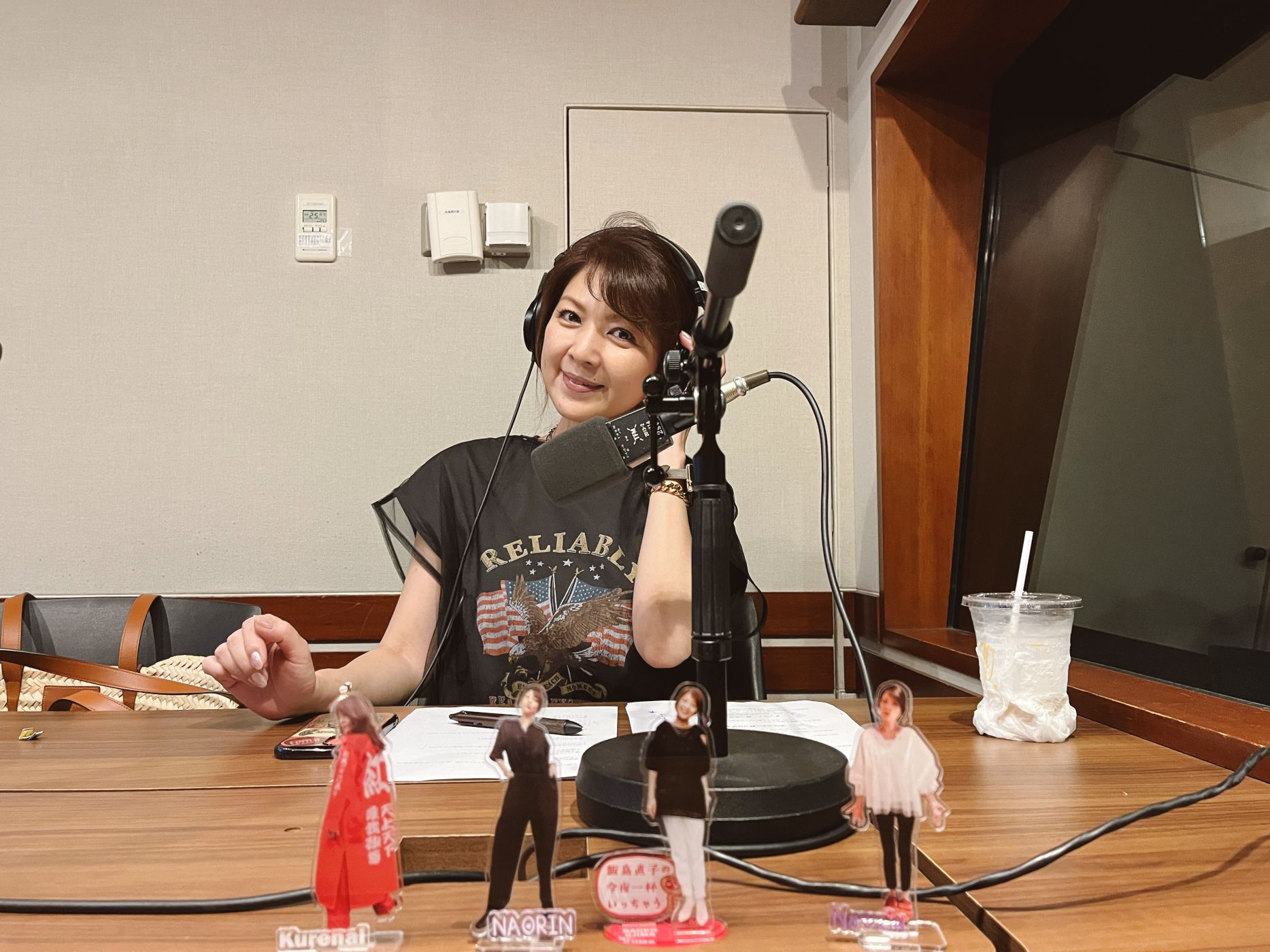 Vol.97【リスナー電話つなぎ☎】