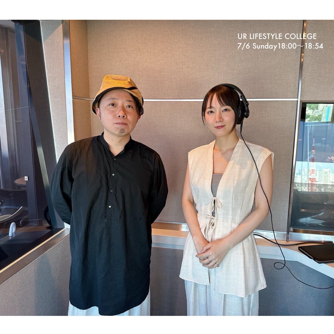 音楽家のharuka nakamuraさん が登場！