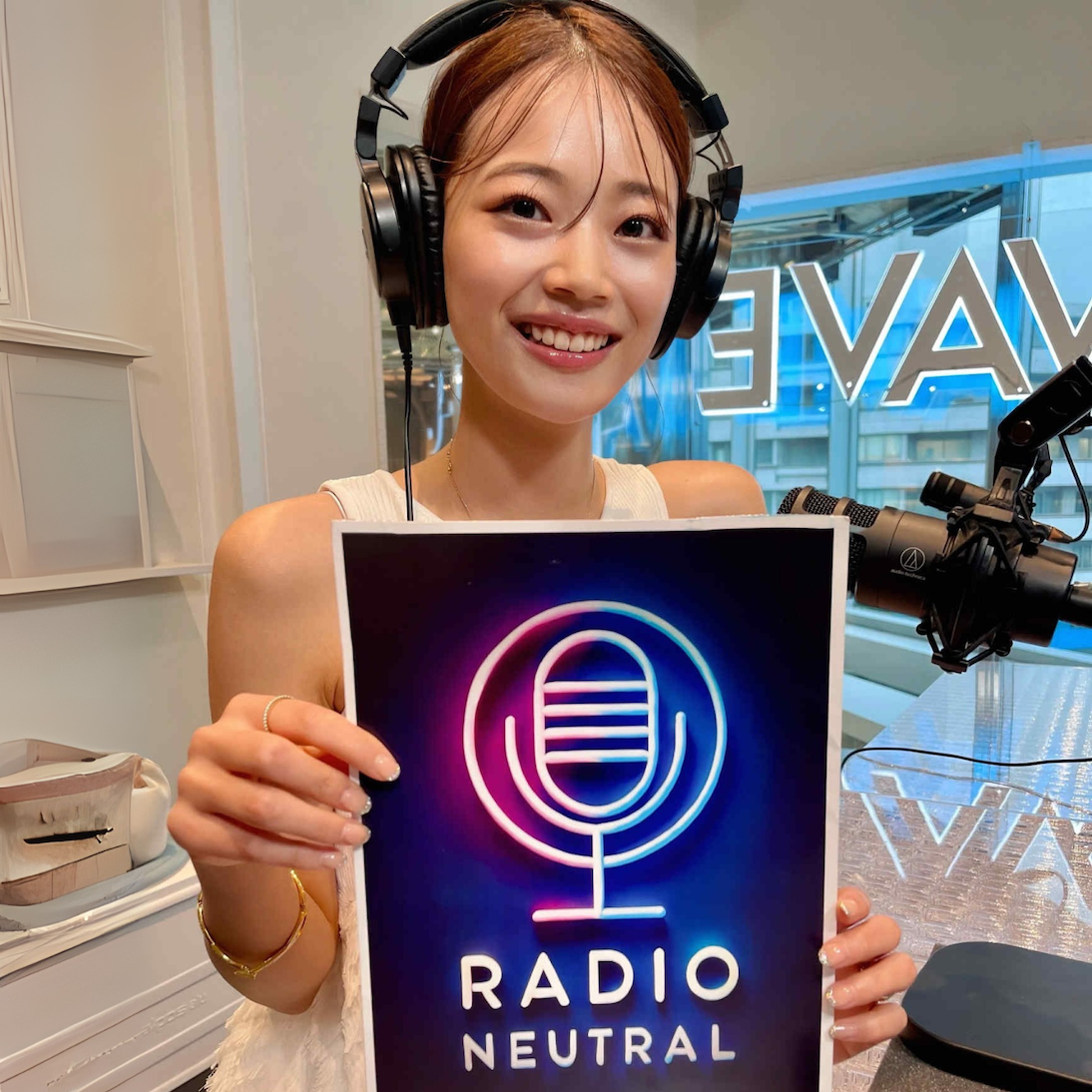 藤野結衣の仕事観とは？