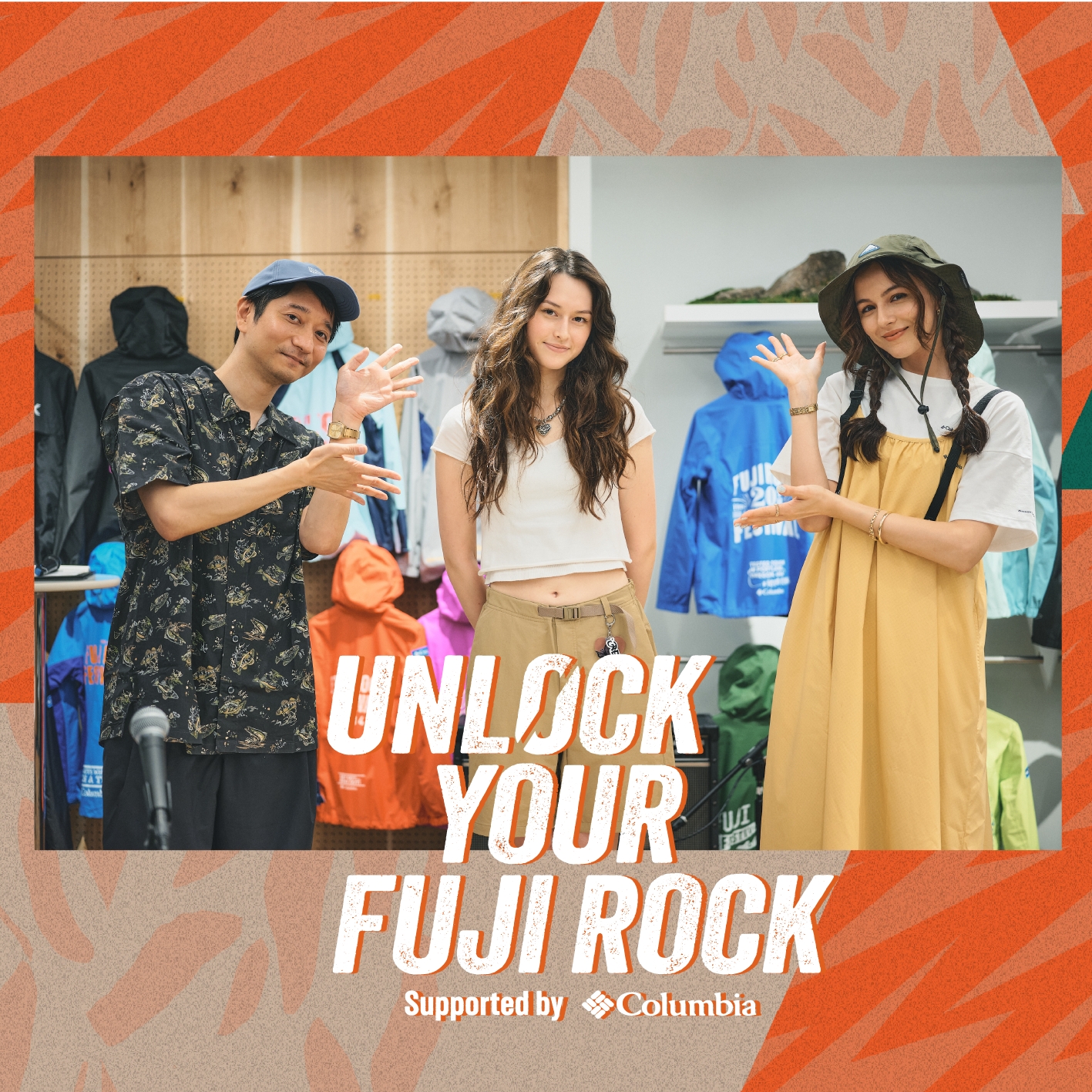 #15 フジロック出演者トーク by REJAY【UNLOCK YOUR FUJI ROCK supported Columbia】
