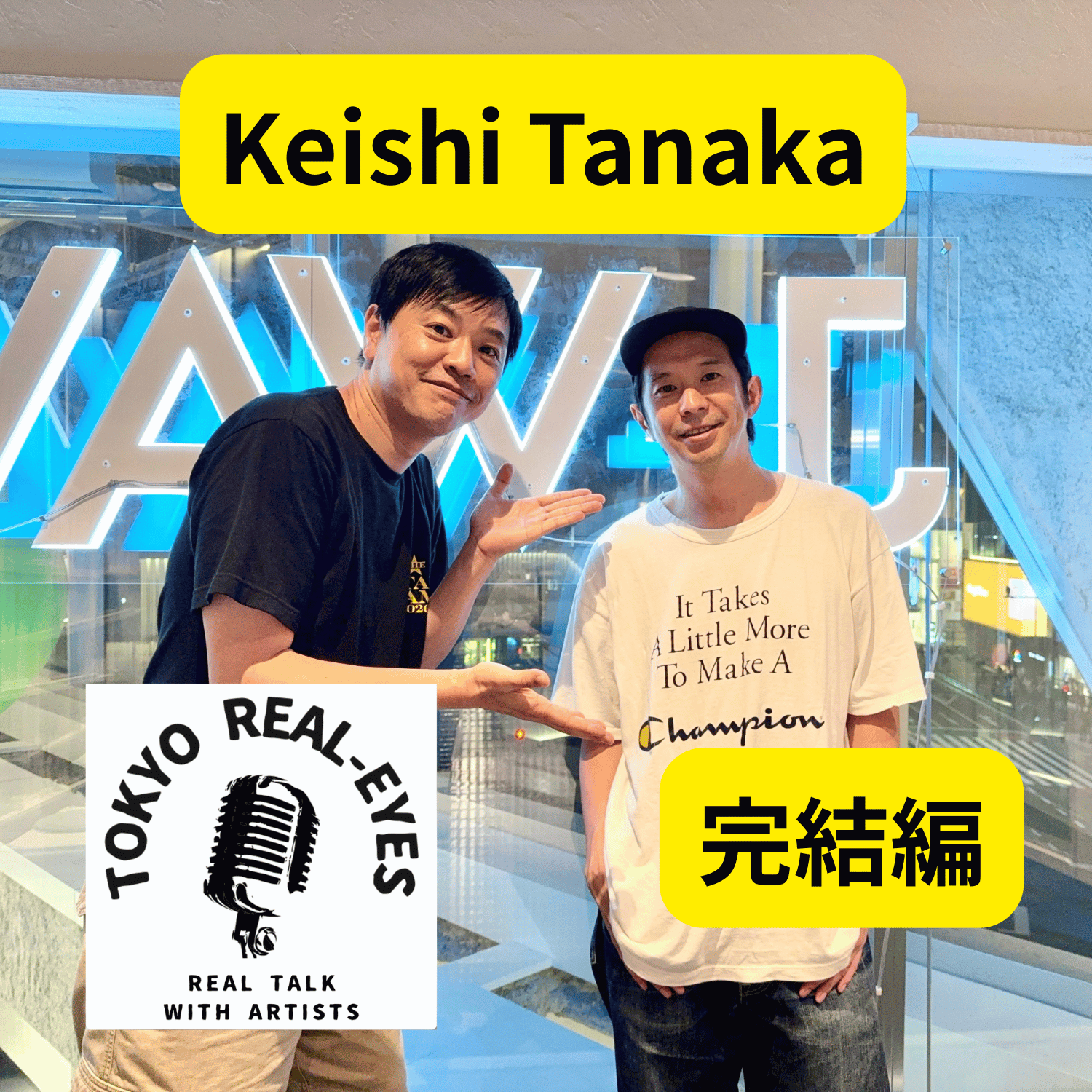 ②Keishi Tanakaが自身の音楽性を語る。音楽と同時に人間に興味を持つとは？