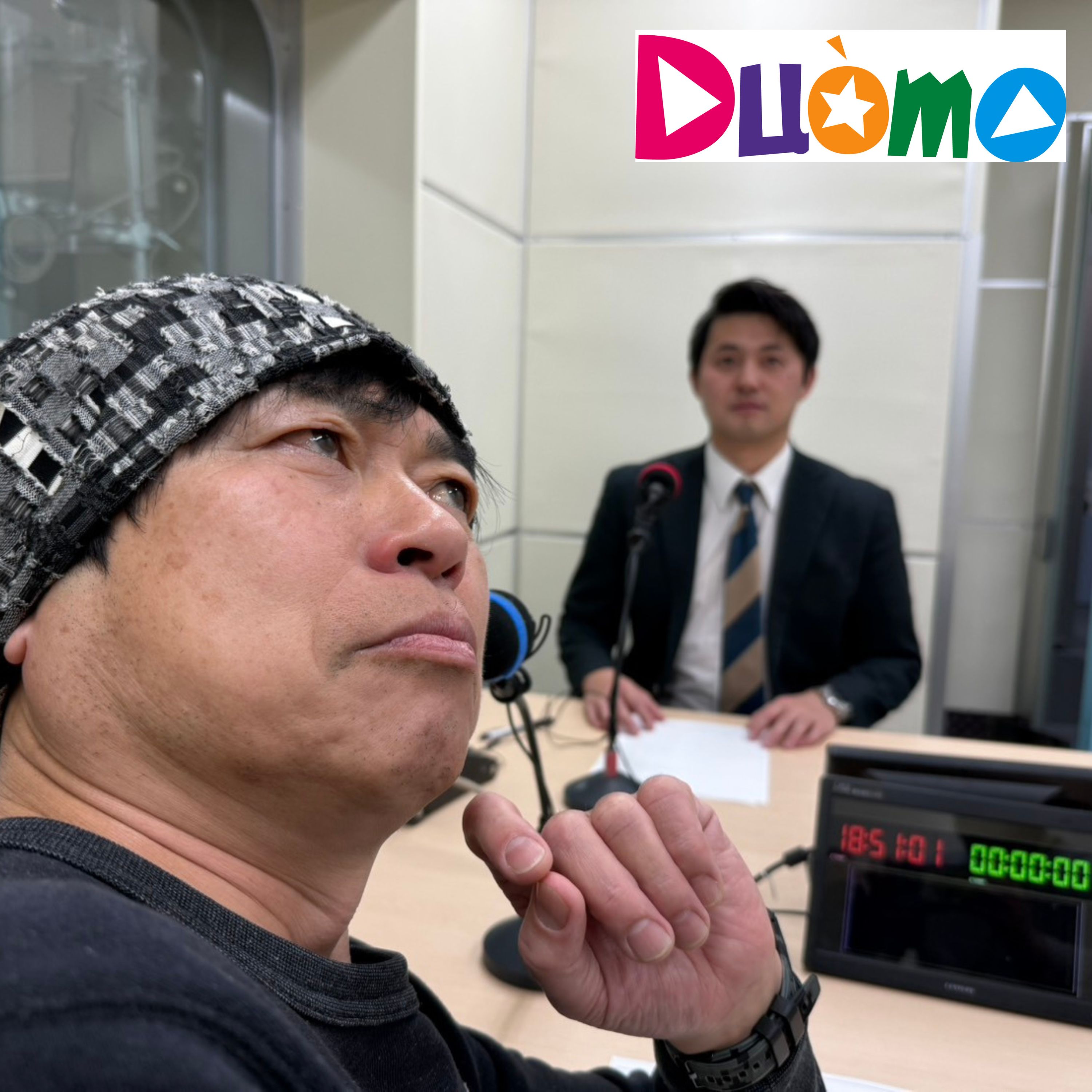 #186「これがバンドなんだ…」