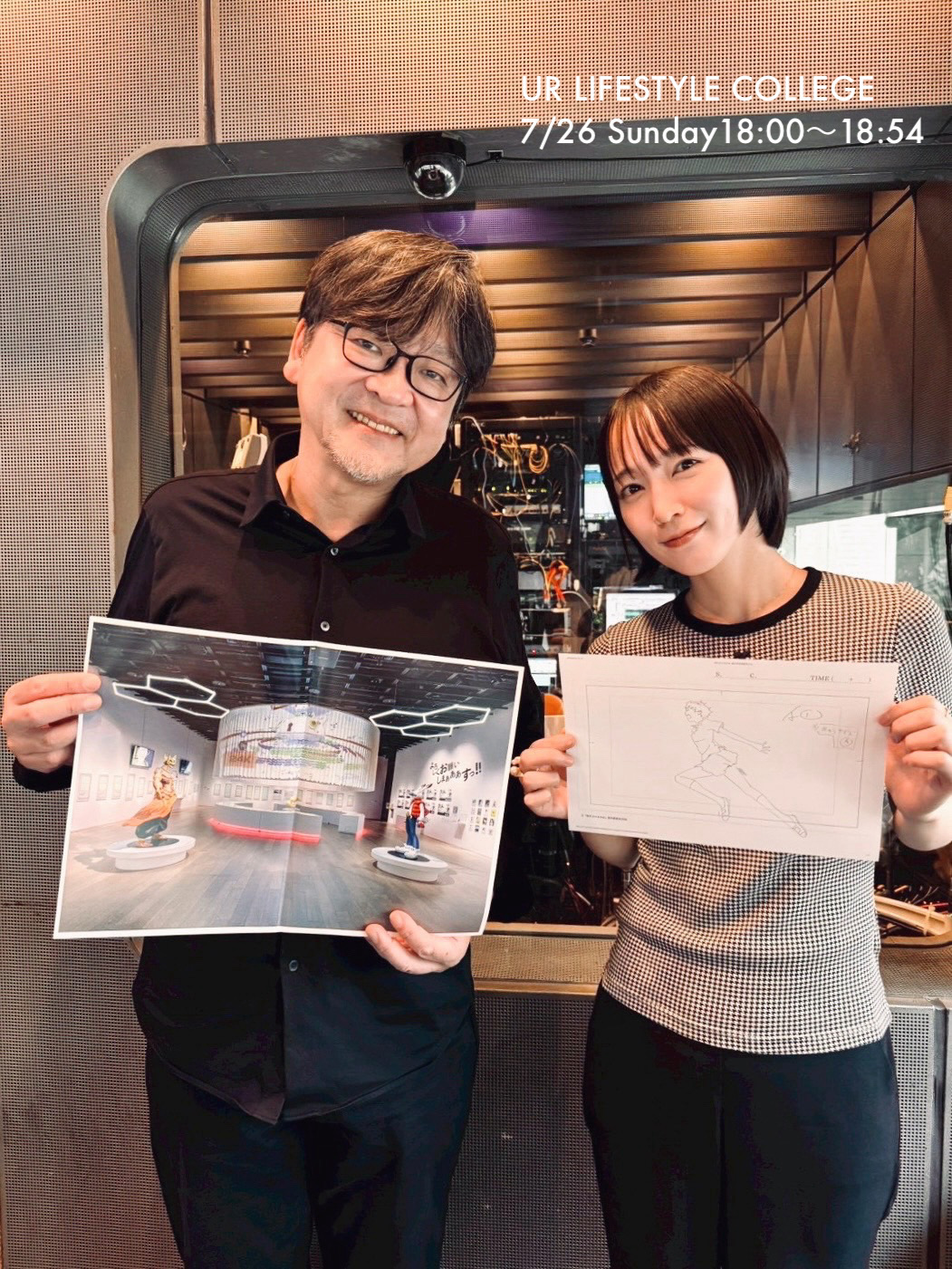 細田守さんが登場!
