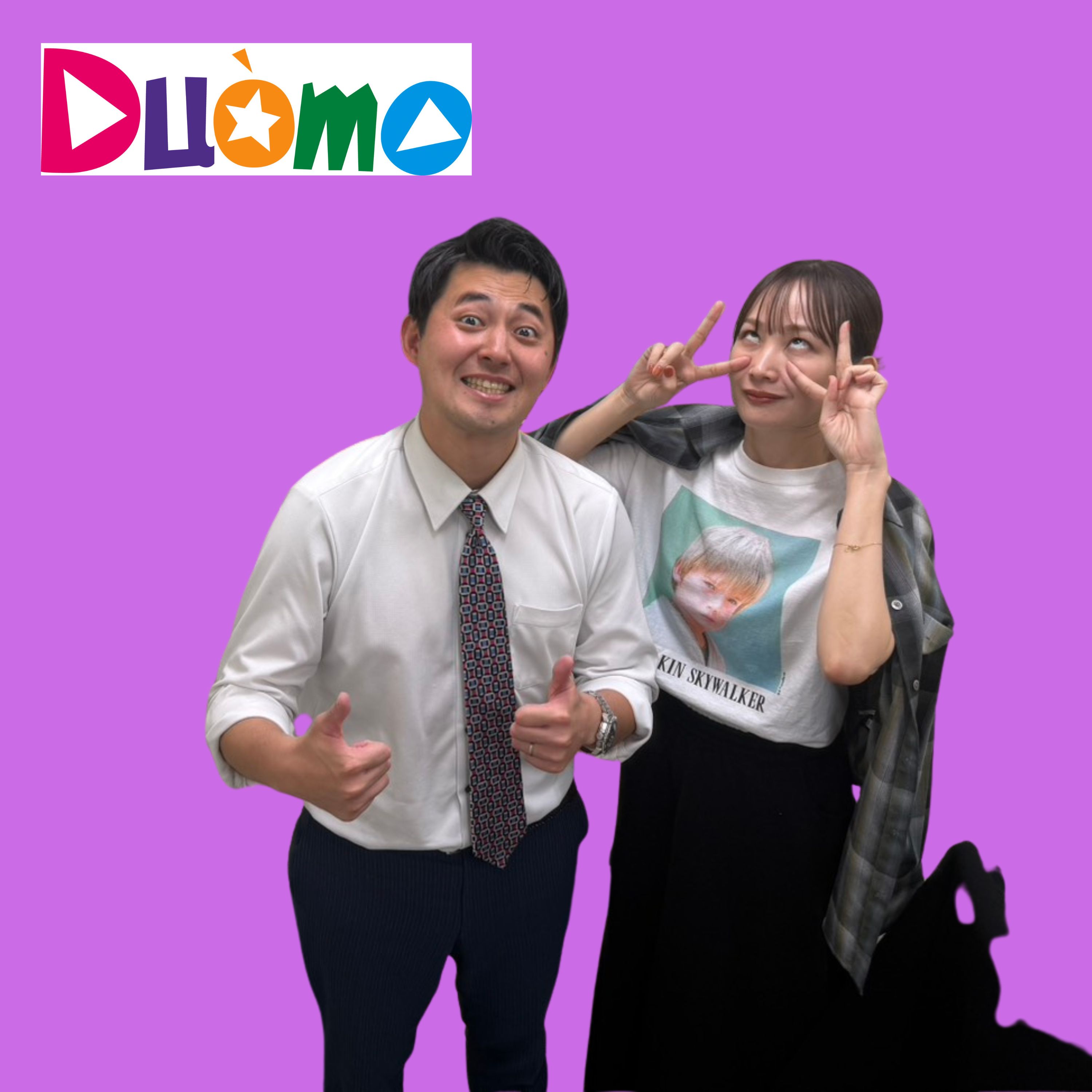 #182「手ごたえの無いソング」