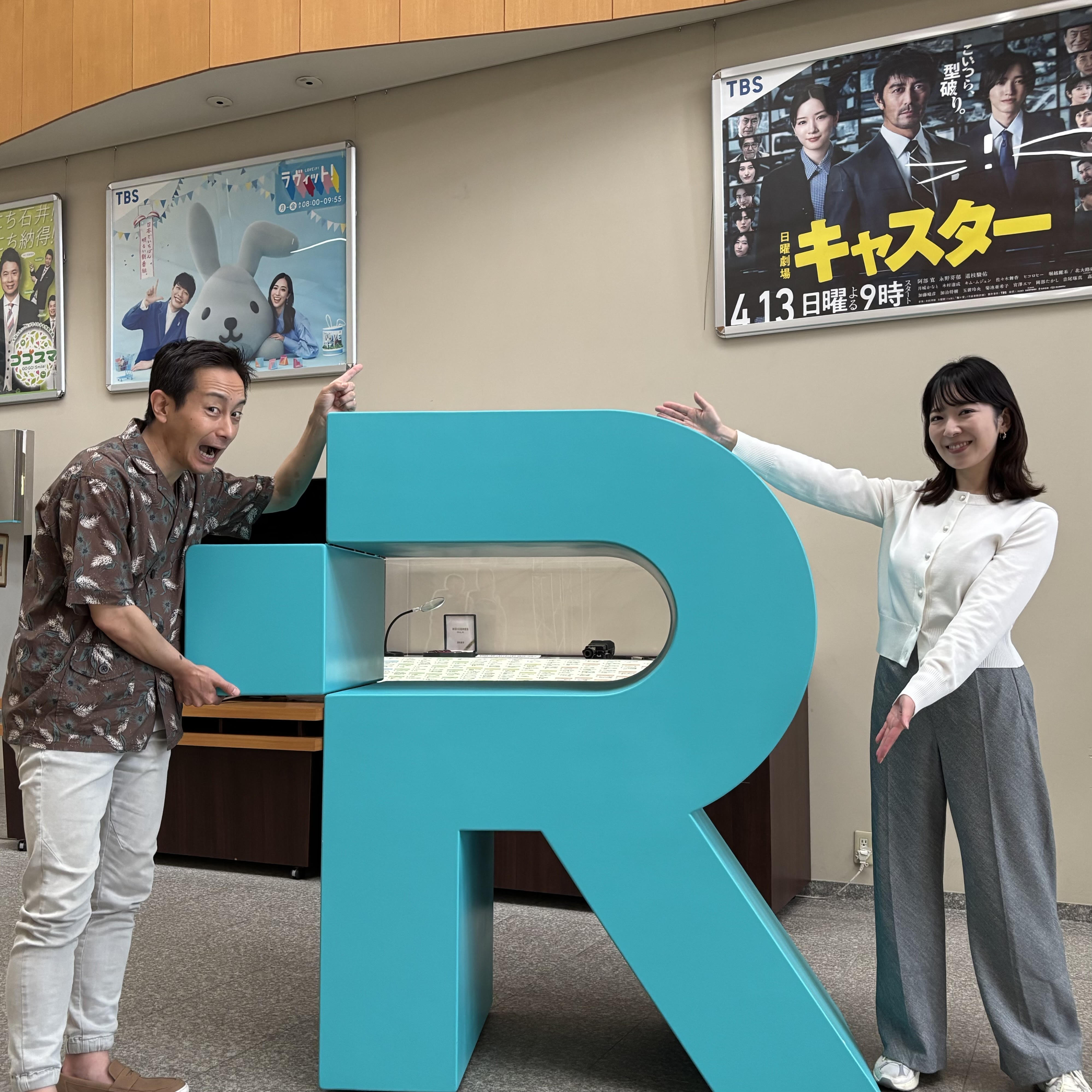 #63 2025.06.14 忘却 episode artwork