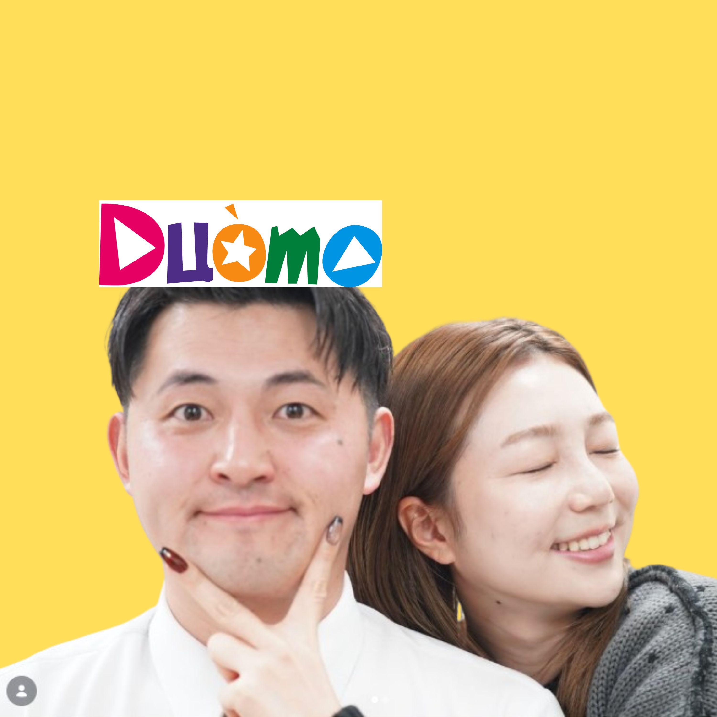 #190「途端に信用できなくなりました」