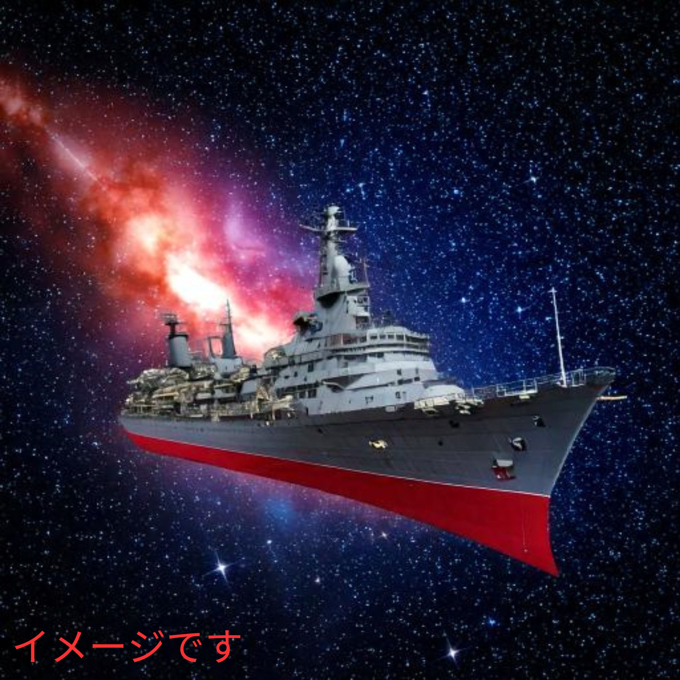Radioマンガ研究室