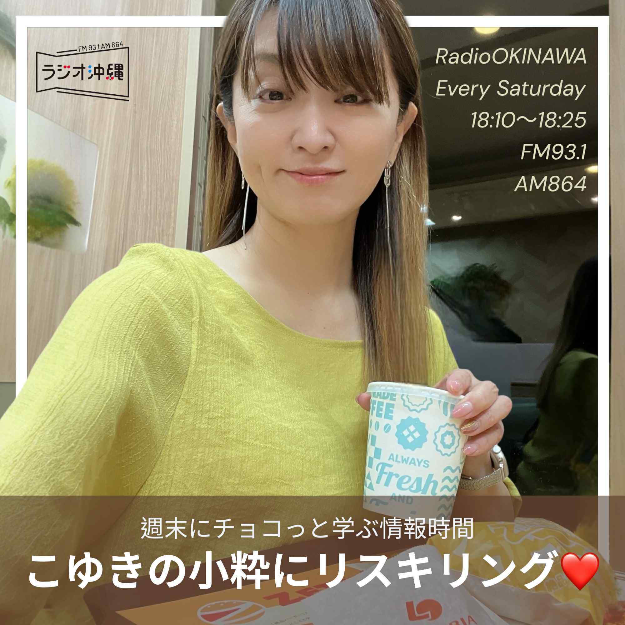 やりたい事ゼロでもリスキリング