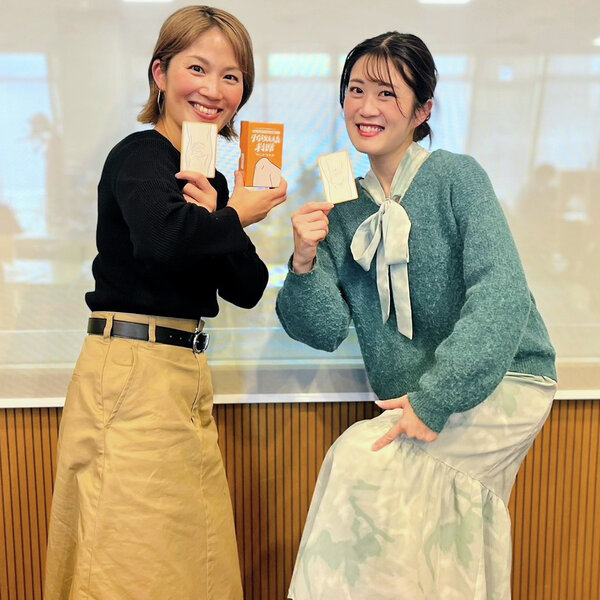 #37 ポッドキャストdeグッティ! #37 ポッドキャストdeグッティ!