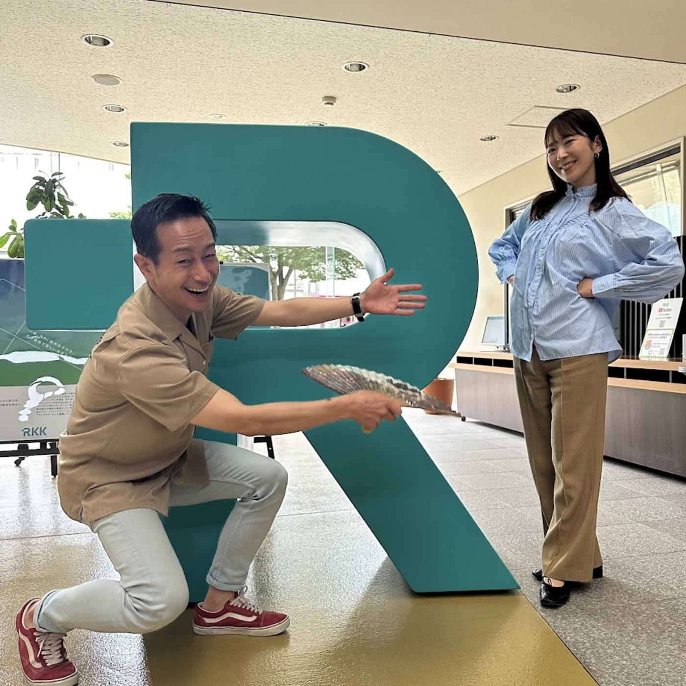 #10 2024.06.08 現実 episode artwork