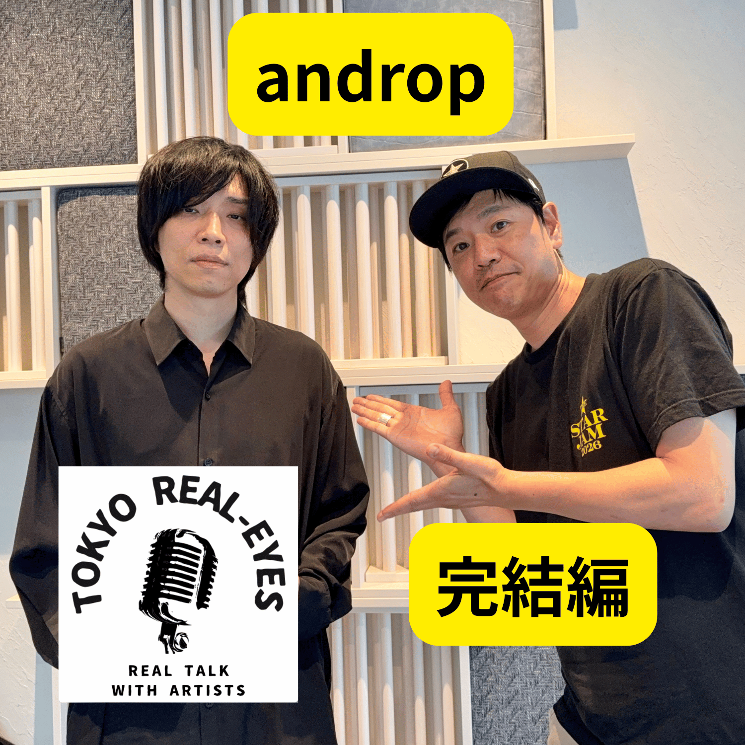 andropのアルバム「imperfect」に迫る完結編！