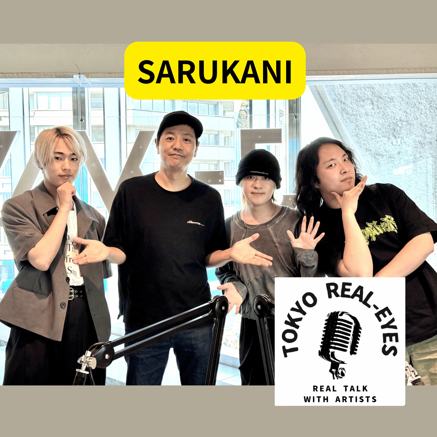 ①SARUKANIが登場！ヒューマンビートボックスの歴史から彼らの現在地を全て語る！Eggsコーナーにはkibunも登場！