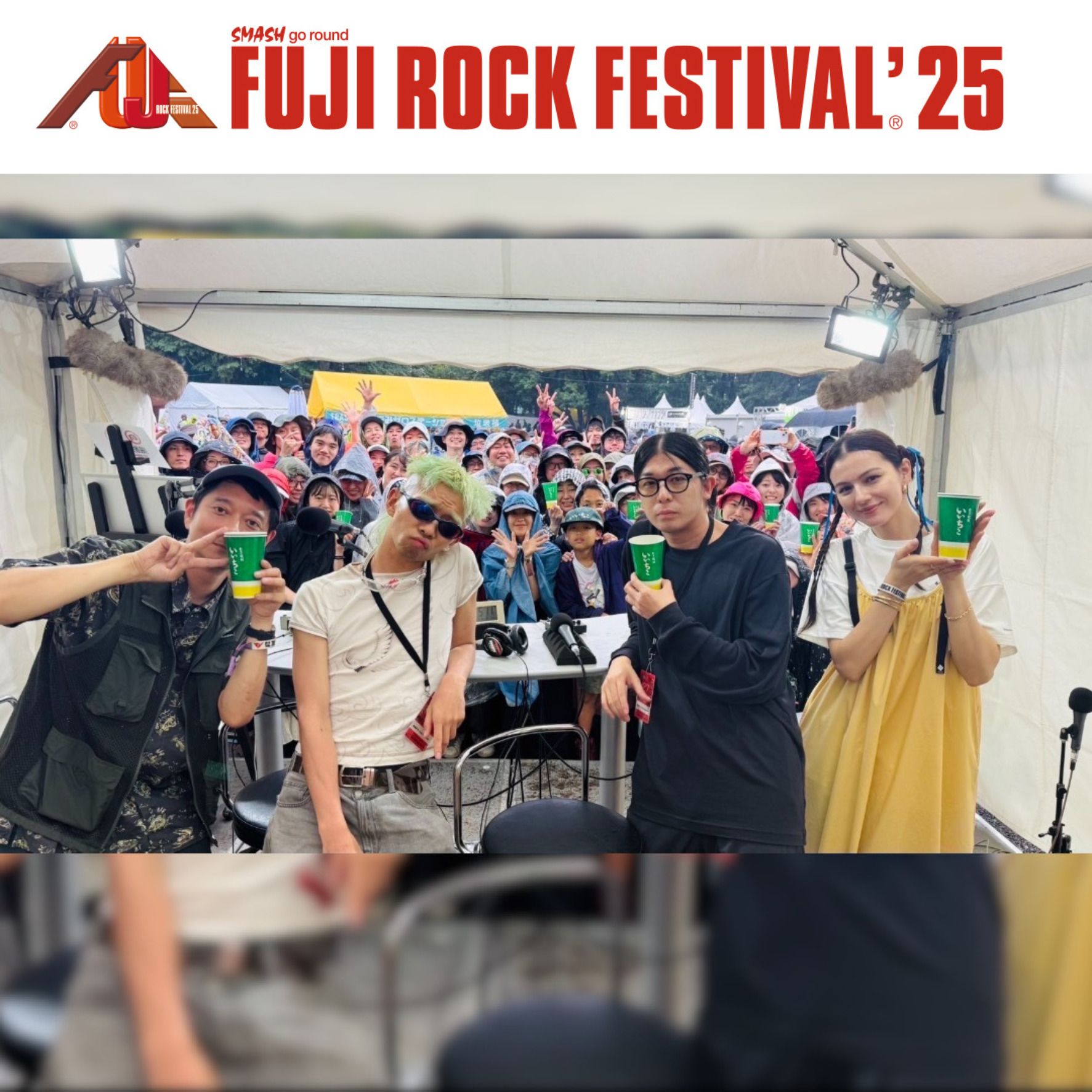 【1/6出】そら　フジ① 1/6出】そら フジ① 1/6出】そら フジ① SF Rd.6-7