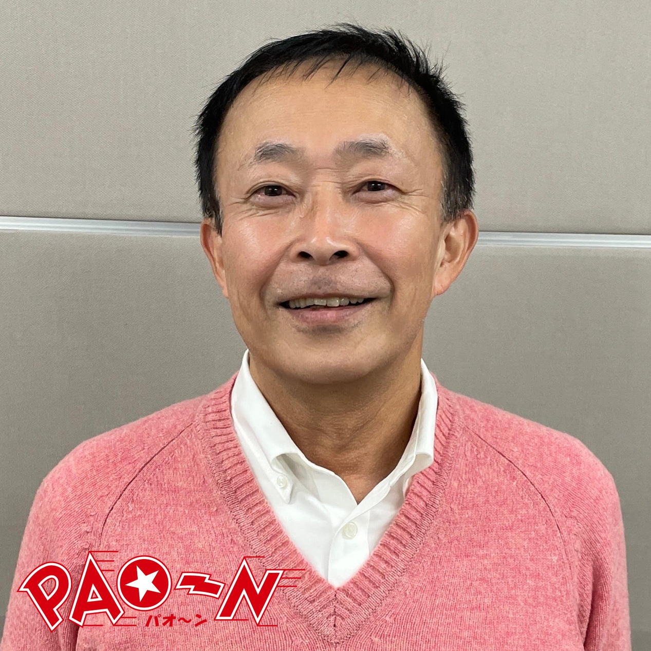 #117「色んな番組を聞くなよ！」