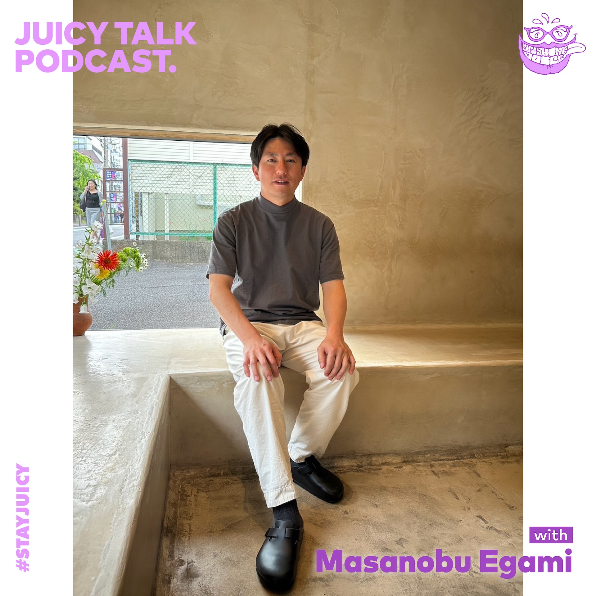 「最終的に感じている部分は心。」 JUICY TALK with Masanobu Egami.