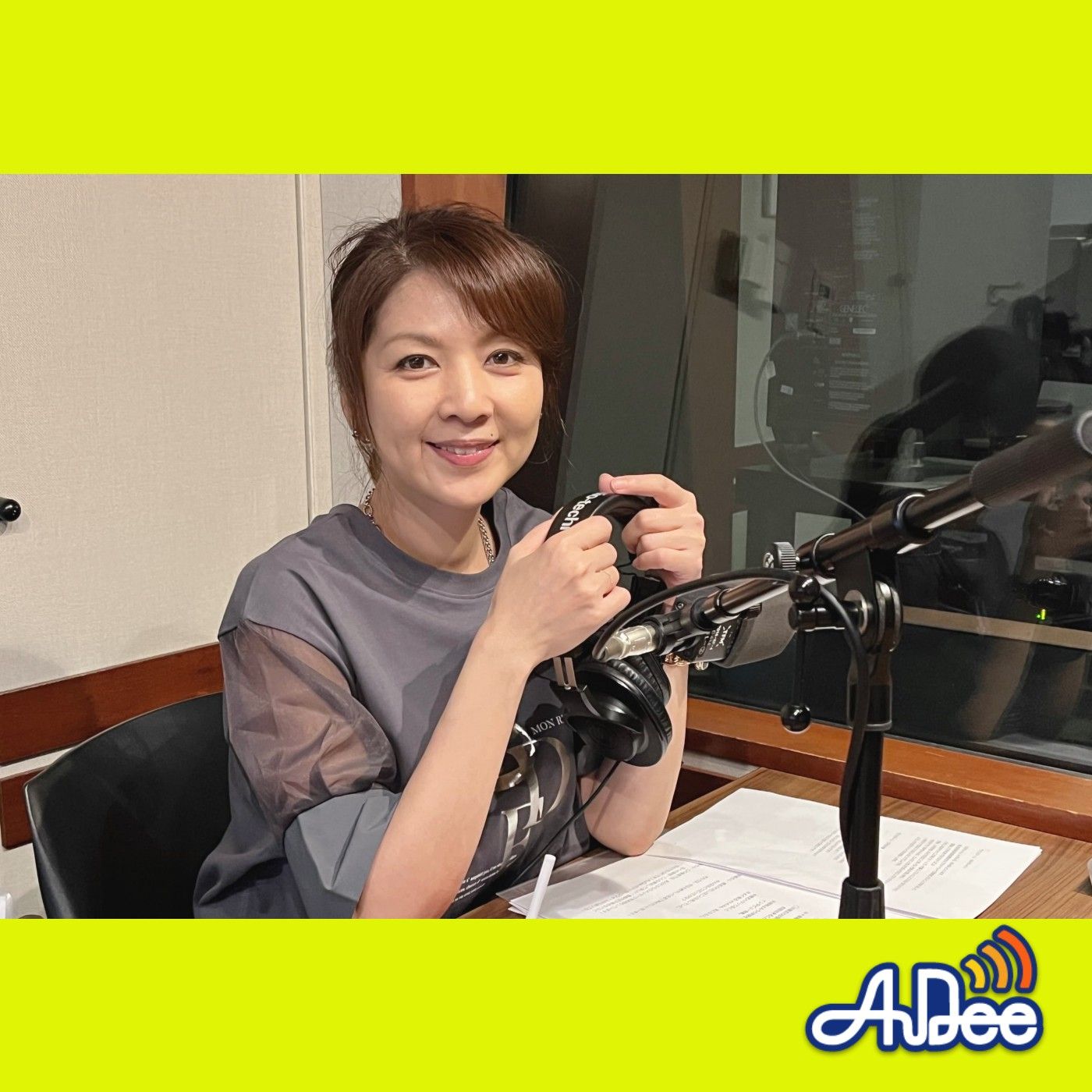 Vol.93【最近のわたし・・・】
