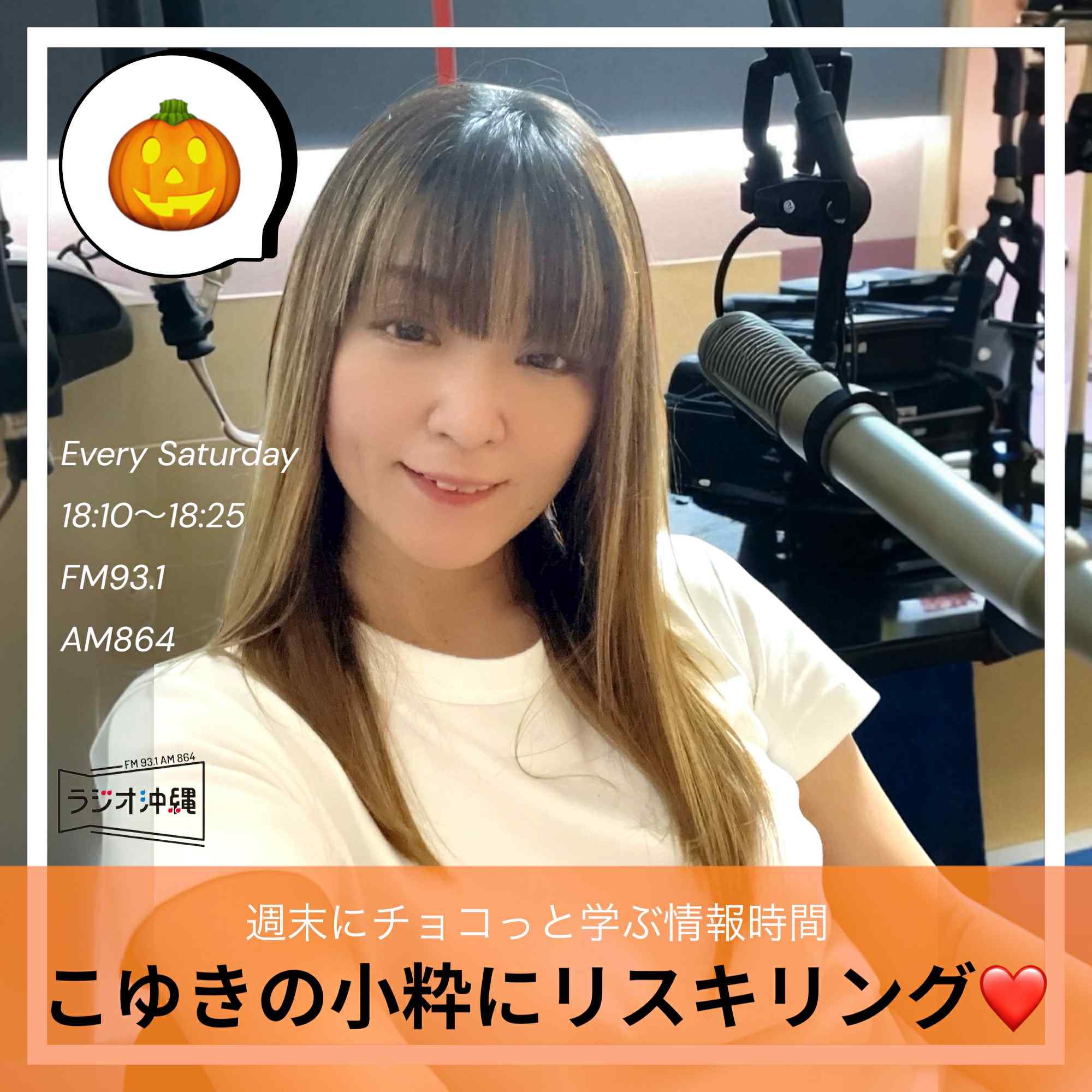 リスキリングしたスキルと職務のギャップ