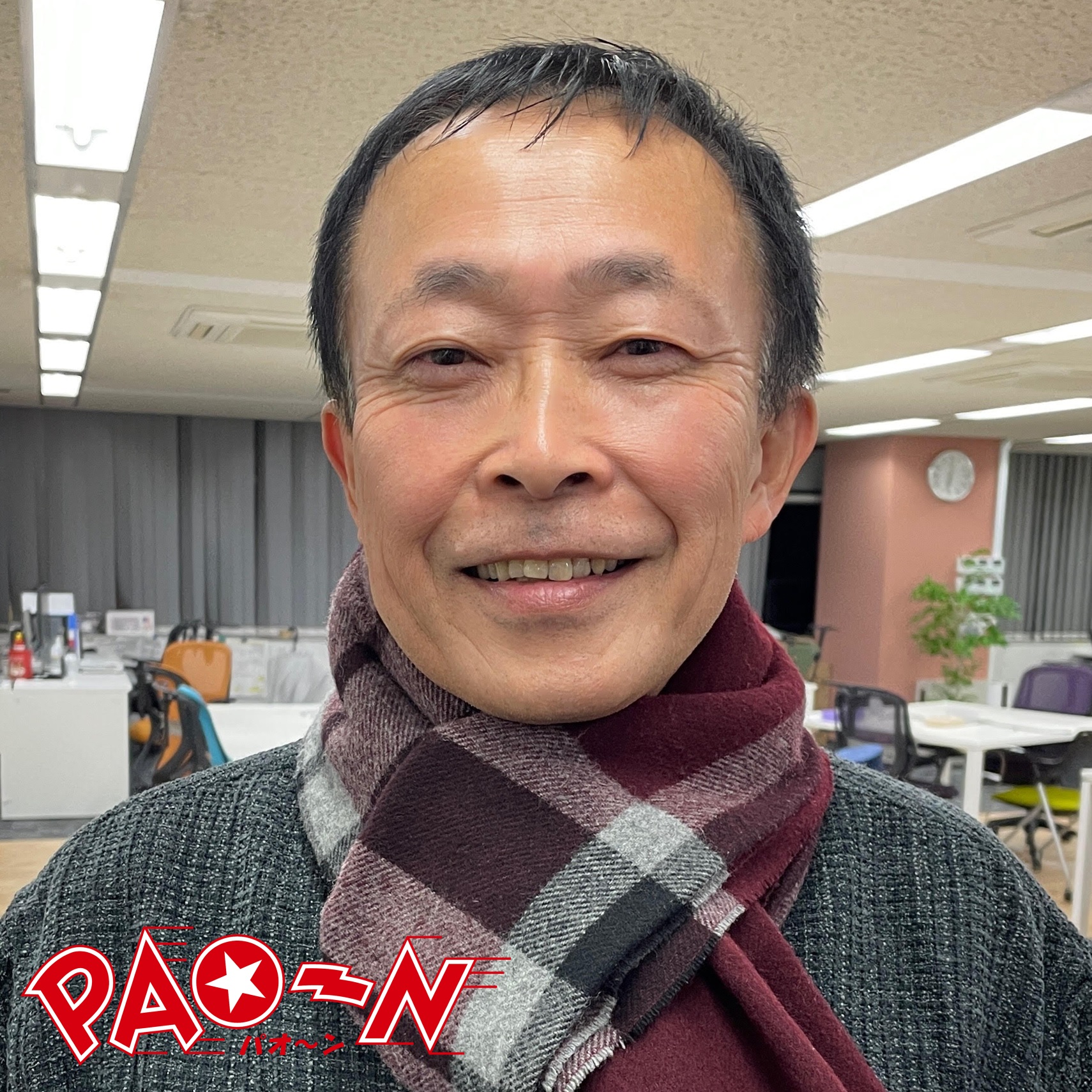 #122「おまえ喋るなって!」 #122「おまえ喋るなって!」