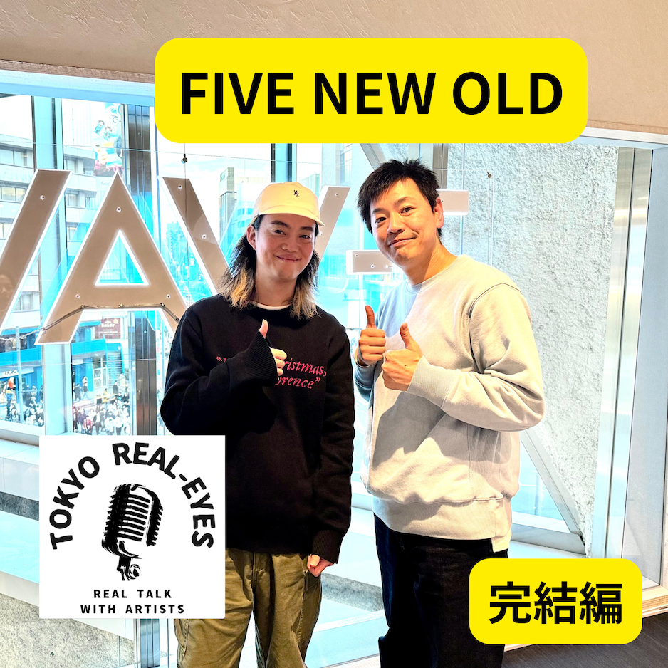 ②FIVE NEW OLDのHiroshiが語るバンド道。今後の話も飛び出す?!