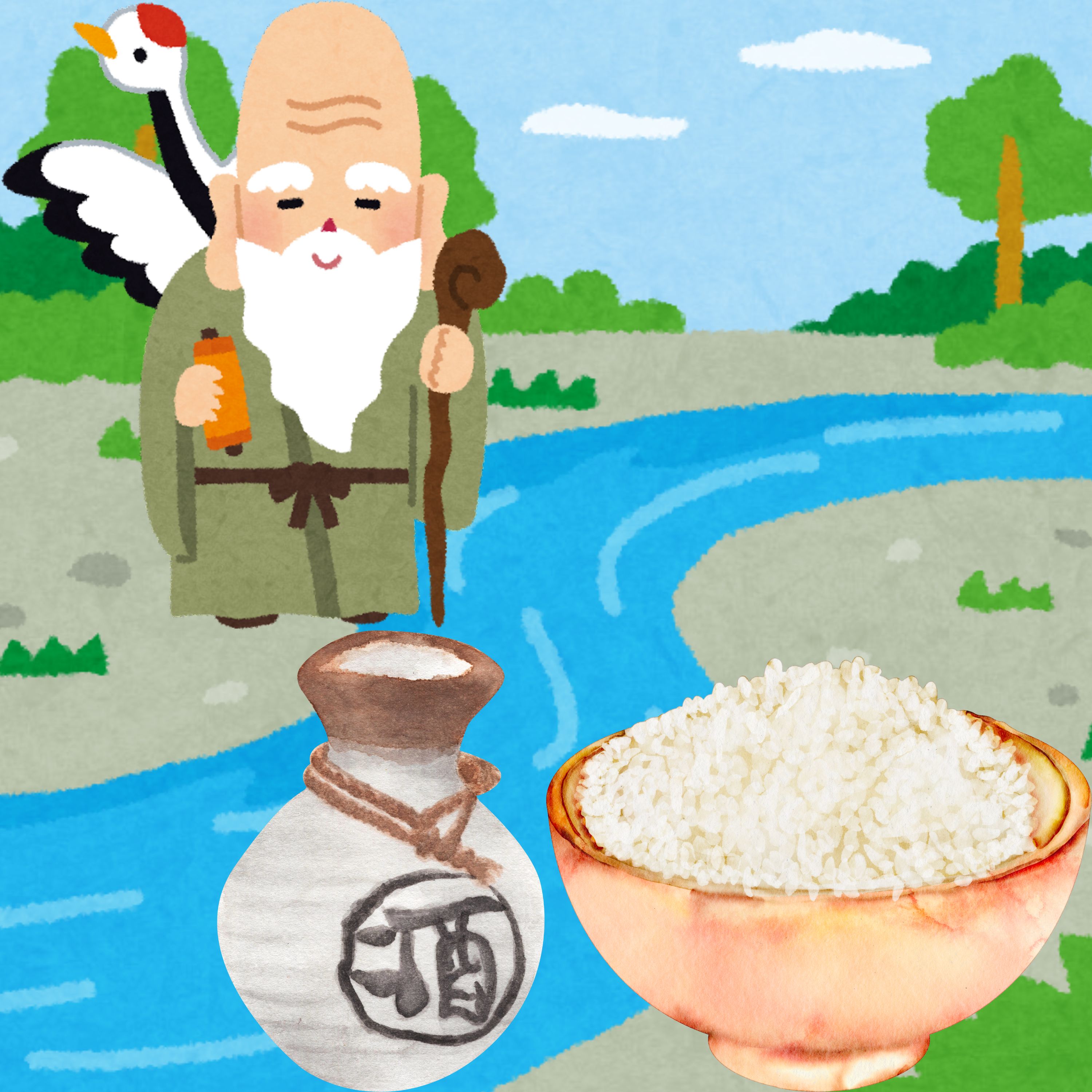 「よつはらの川祭（かわまつり）」　 昔あった川祭のお話 episode artwork