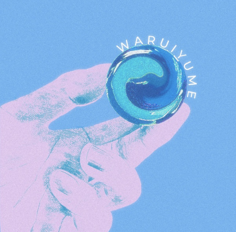 J-WAVE : CHECK THE TOKIO HOT 100