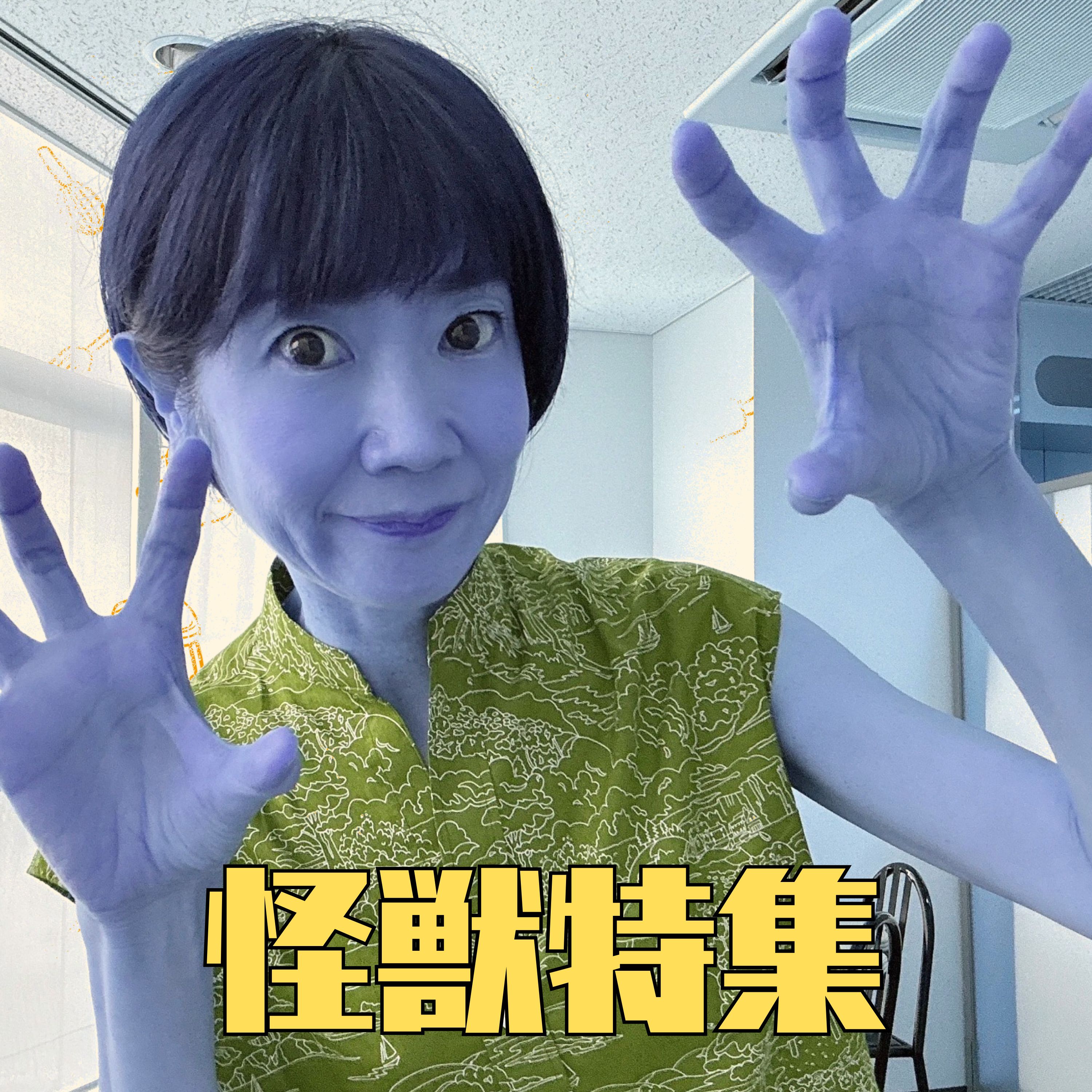 Radioマンガ研究室