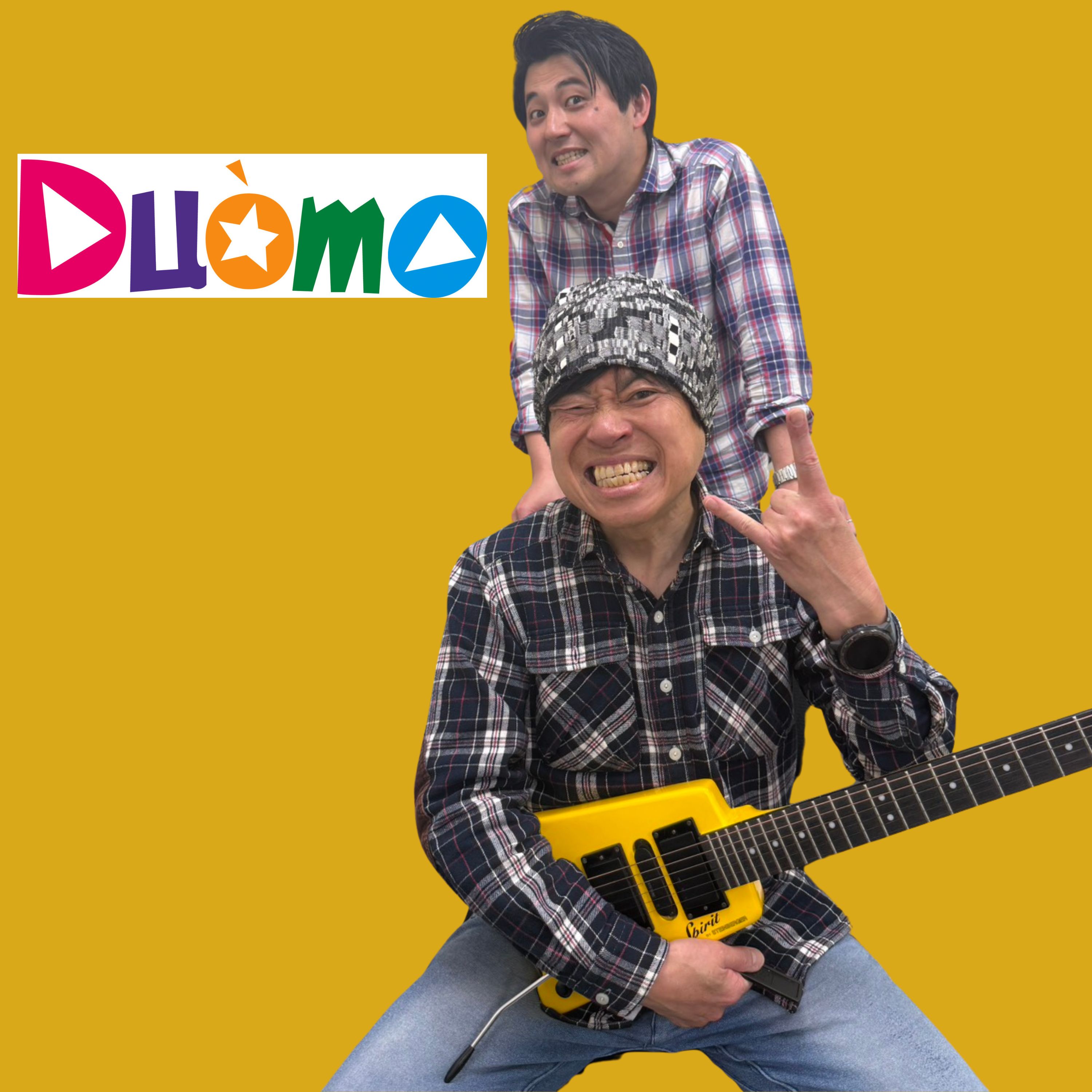 #198「オザケン…？」