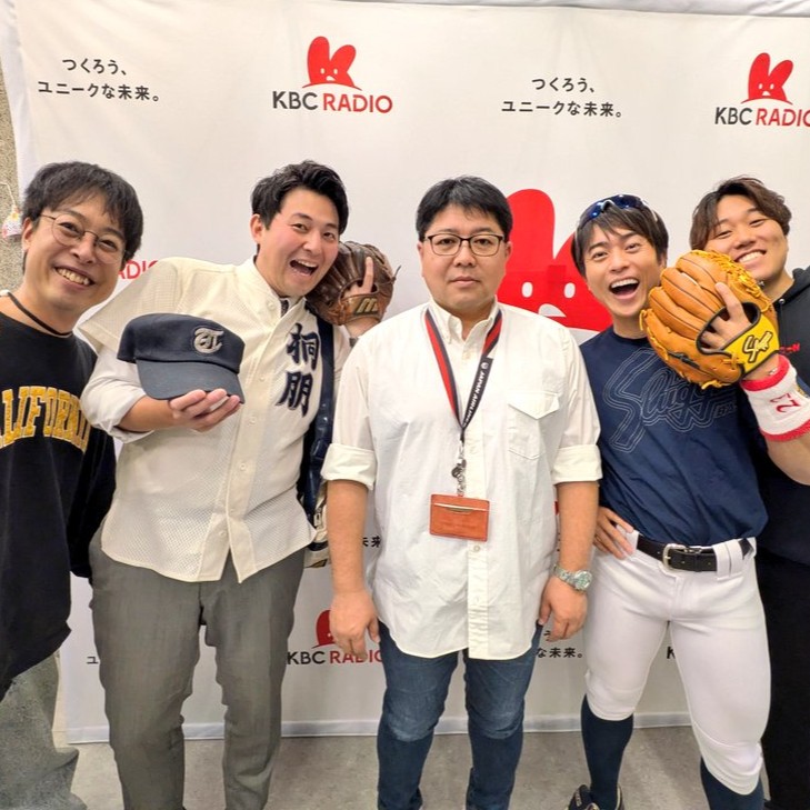 第1球【野球用具の話】