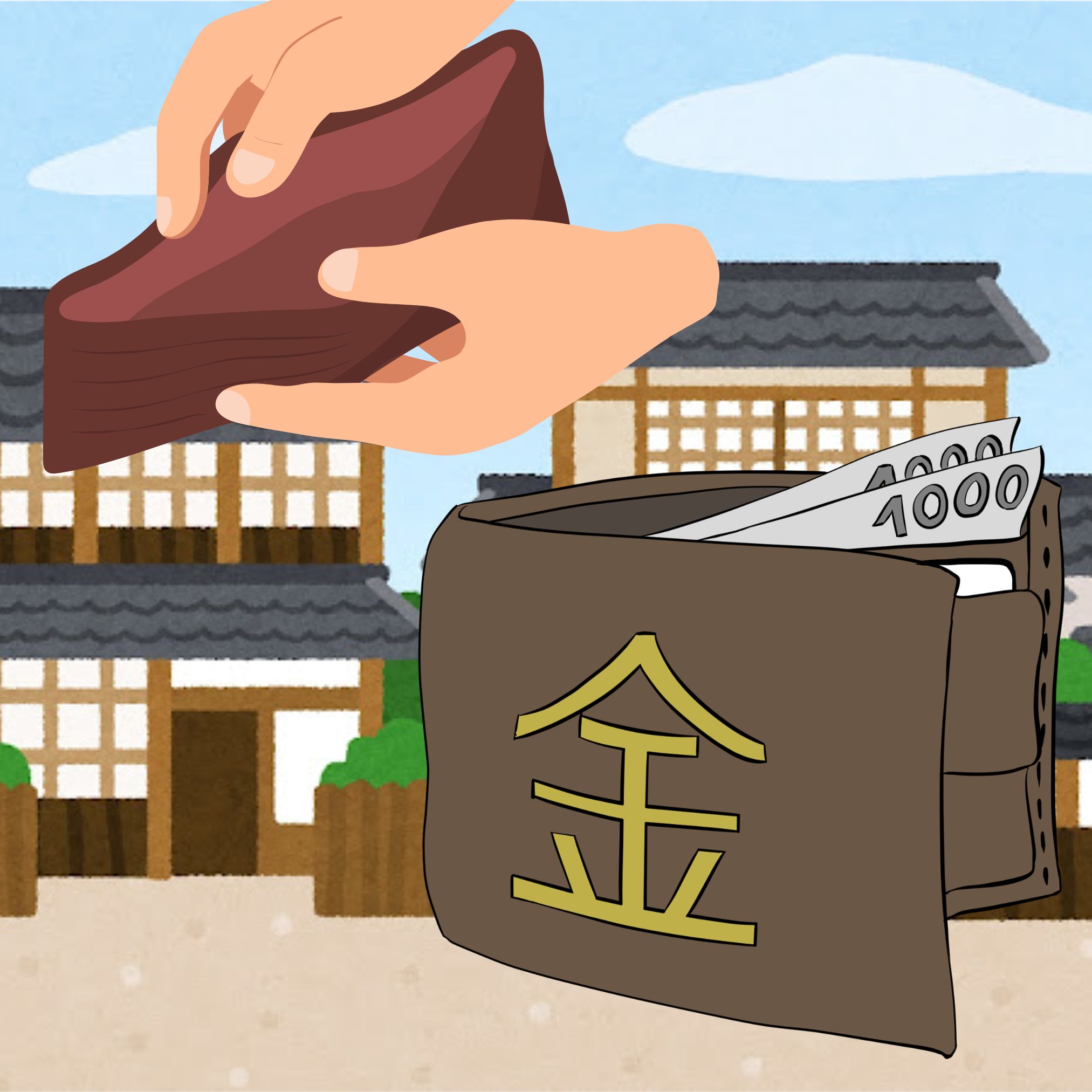 「取り違えた財布」　6文と5両の財布を宿で取り違えて１年後… episode artwork
